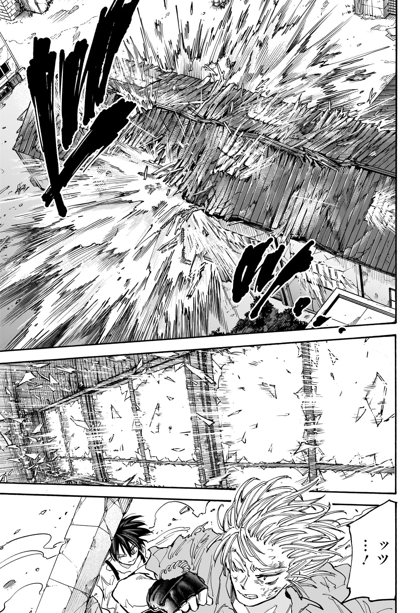 サカモトデイズ Chap 130 - Next Chap 131