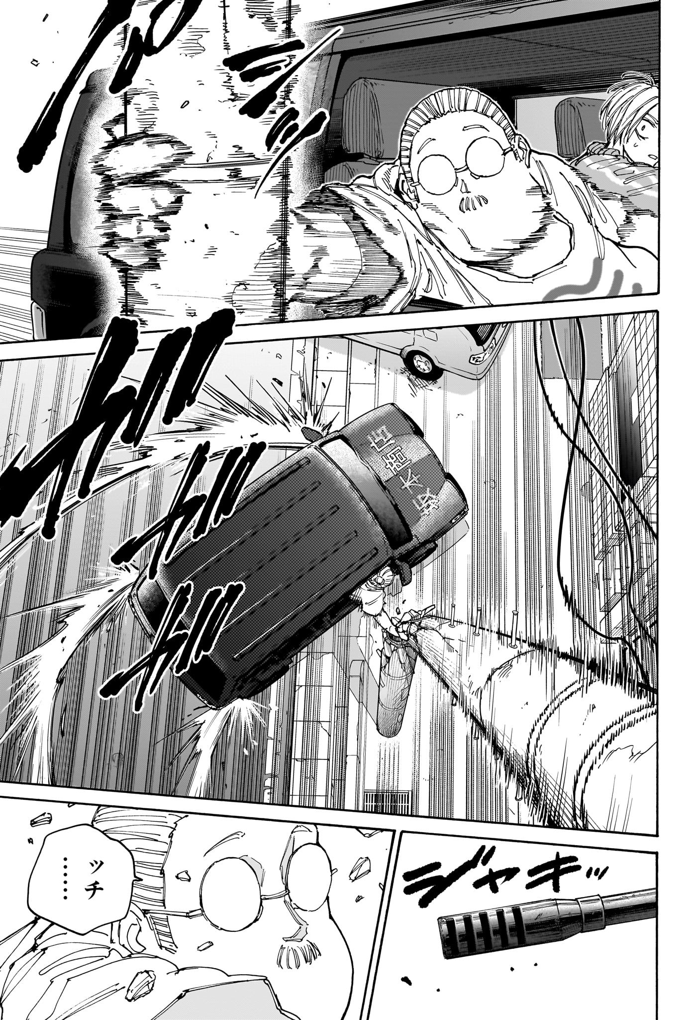 サカモトデイズ Chap 135 - Next Chap 136