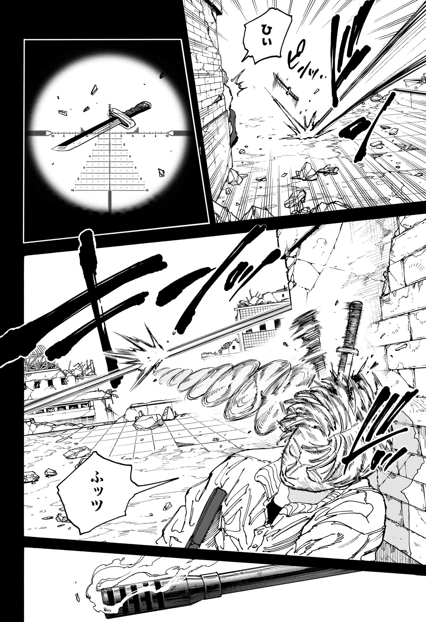 サカモトデイズ Chap 135 - Next Chap 136
