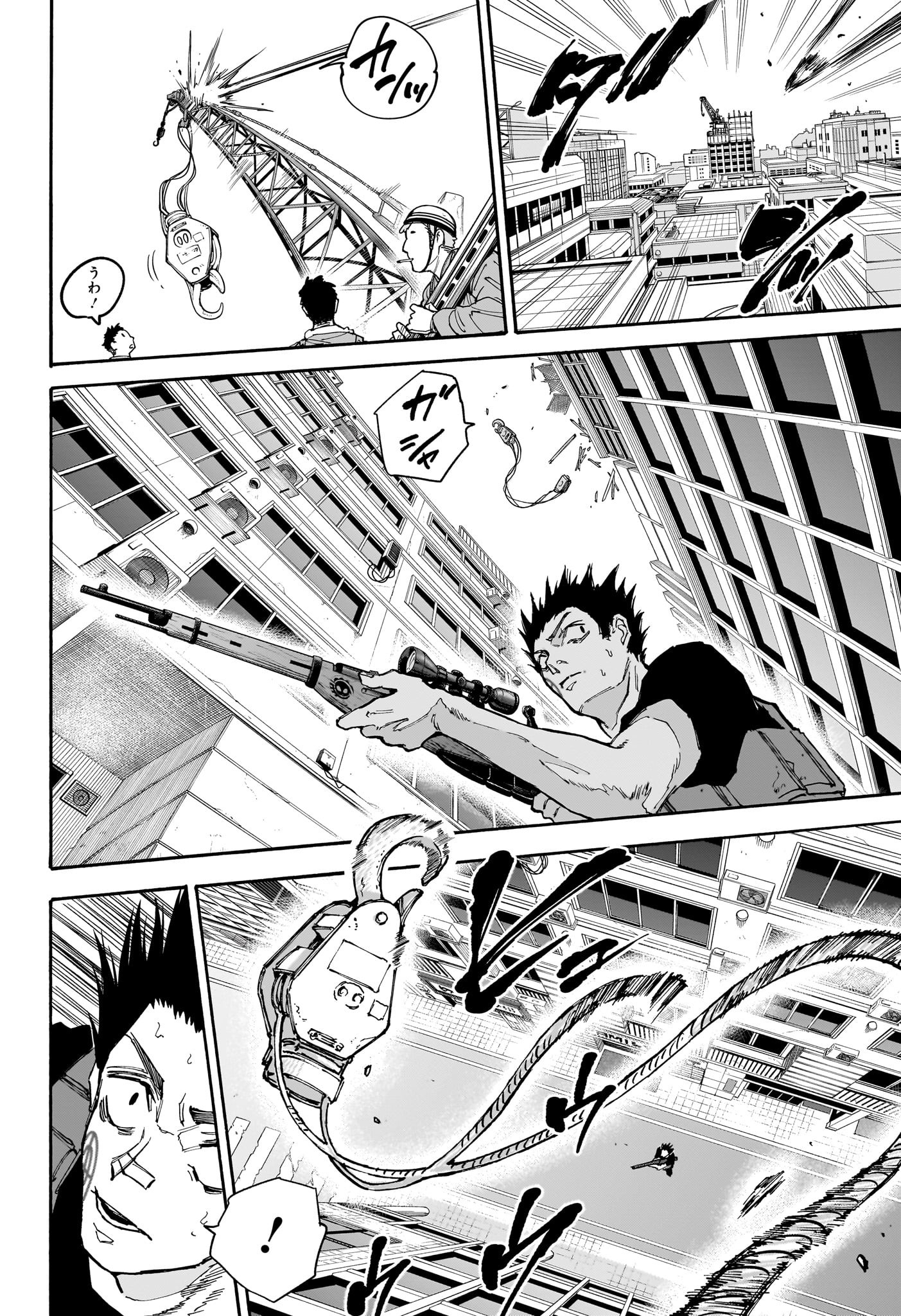 サカモトデイズ Chap 136 - Next Chap 137