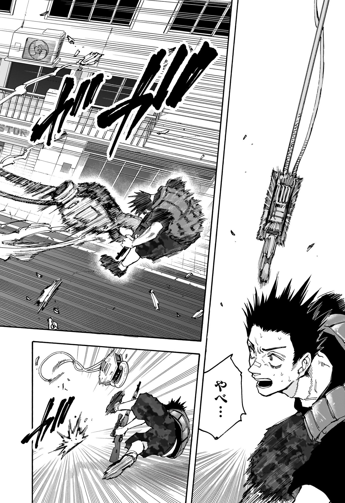 サカモトデイズ Chap 136 - Next Chap 137