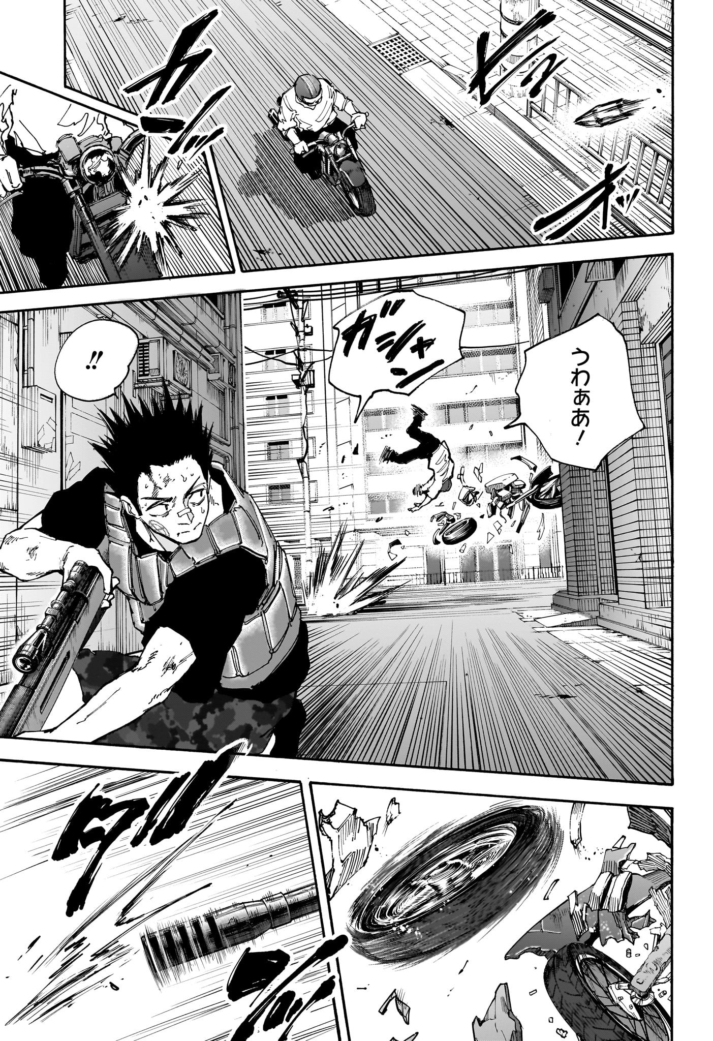 サカモトデイズ Chap 136 - Next Chap 137