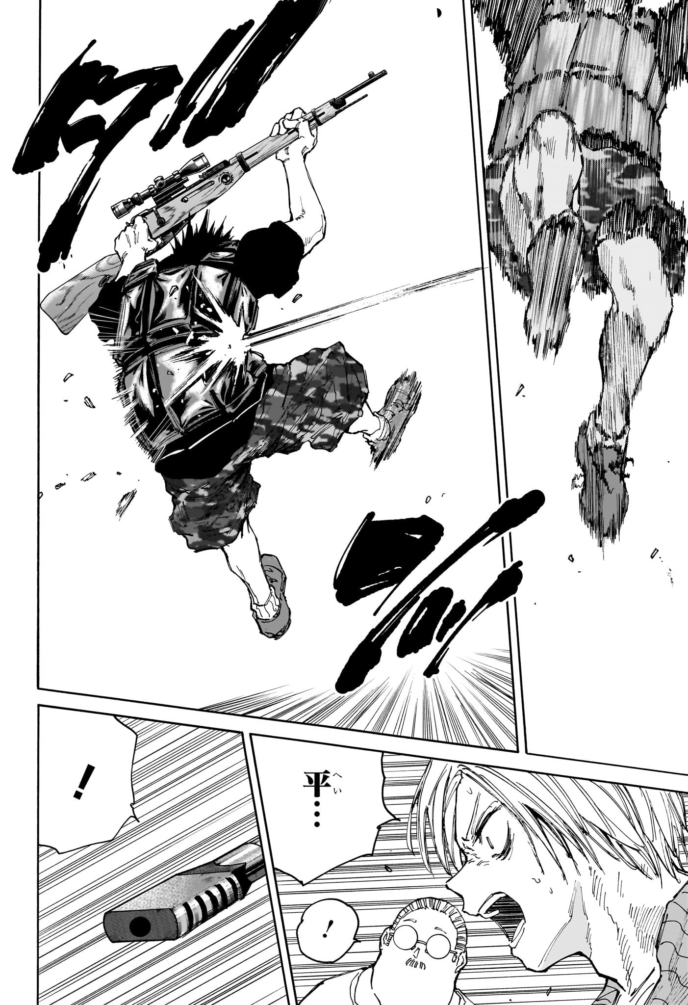 サカモトデイズ Chap 136 - Next Chap 137