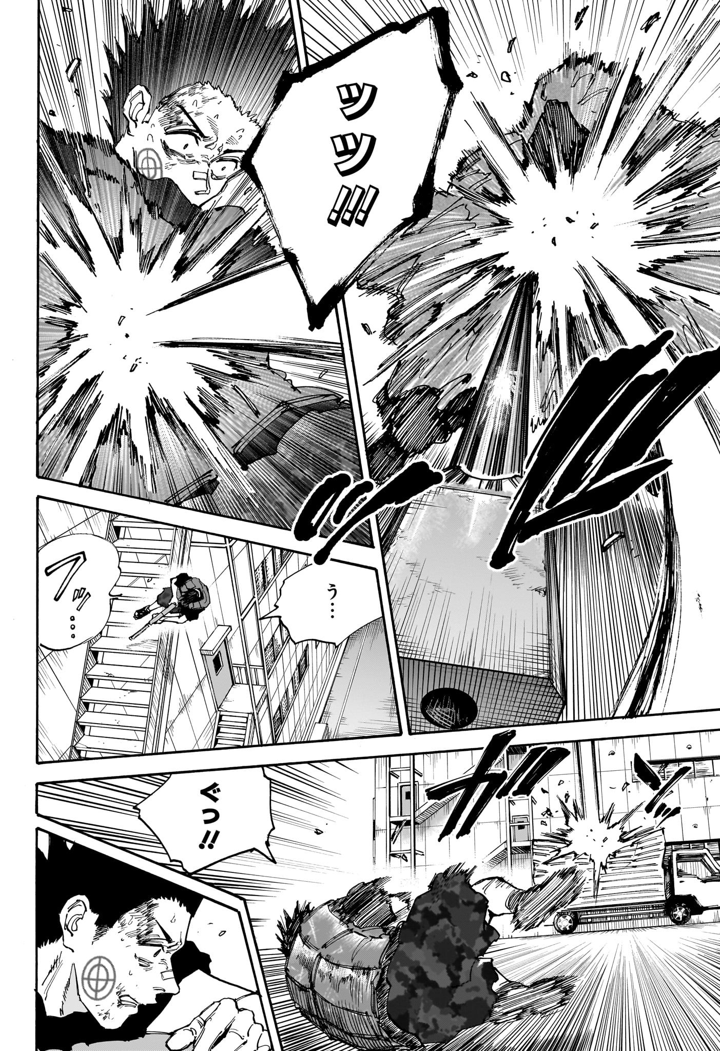 サカモトデイズ Chap 138 - Next Chap 139