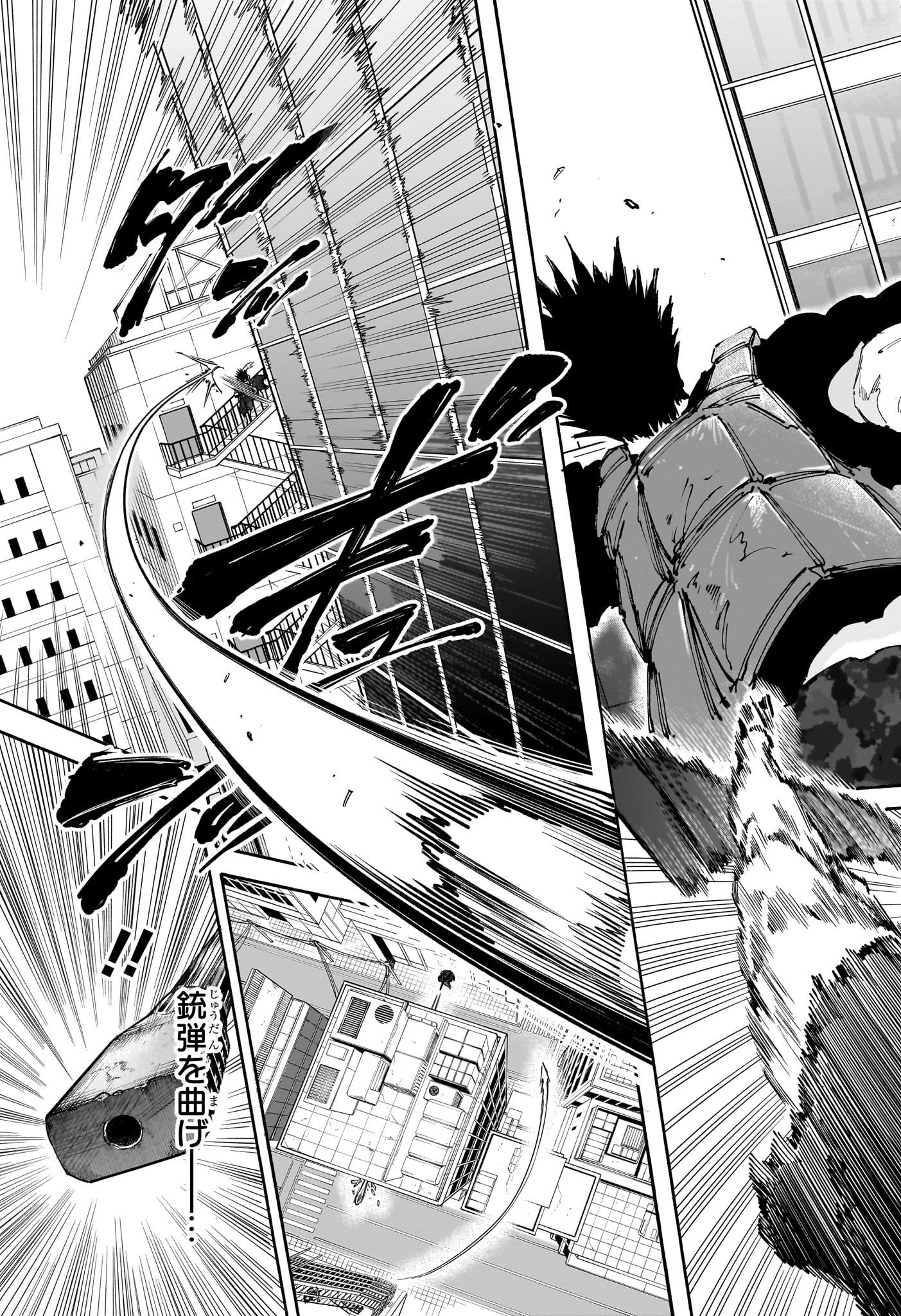 サカモトデイズ Chap 138 - Next Chap 139