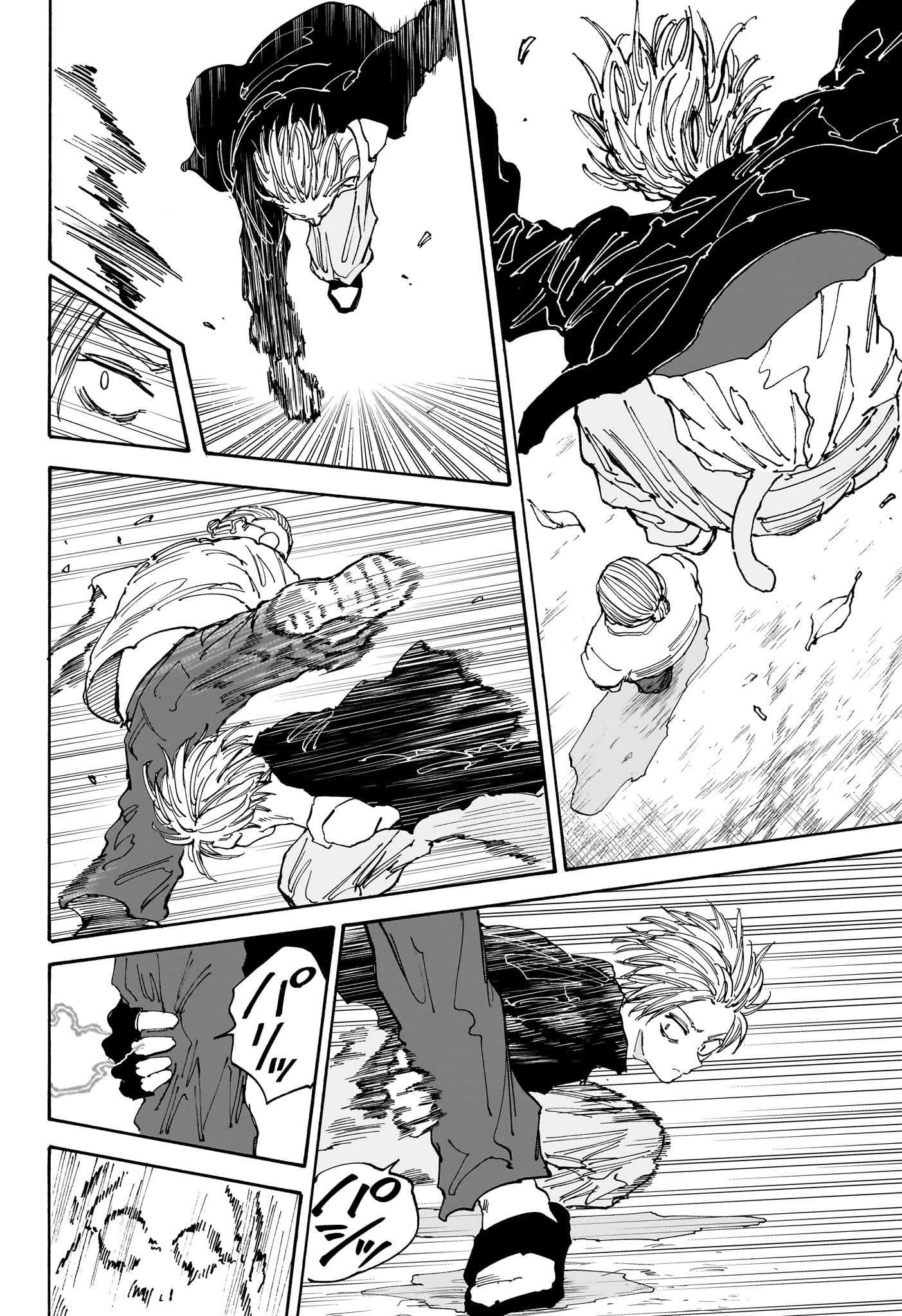 サカモトデイズ Chap 140 - Next Chap 141
