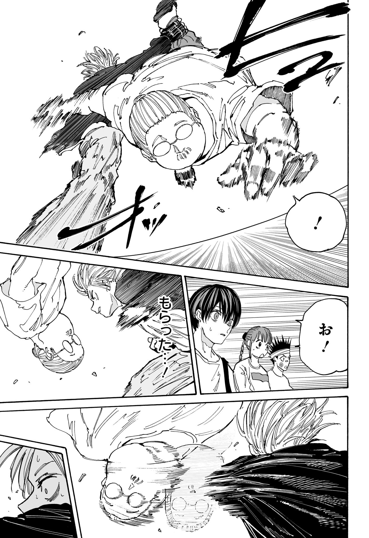 サカモトデイズ Chap 140 - Next Chap 141