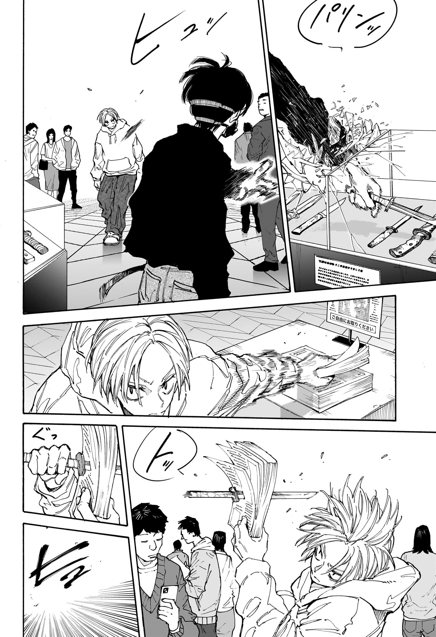 サカモトデイズ Chap 142 - Next Chap 143