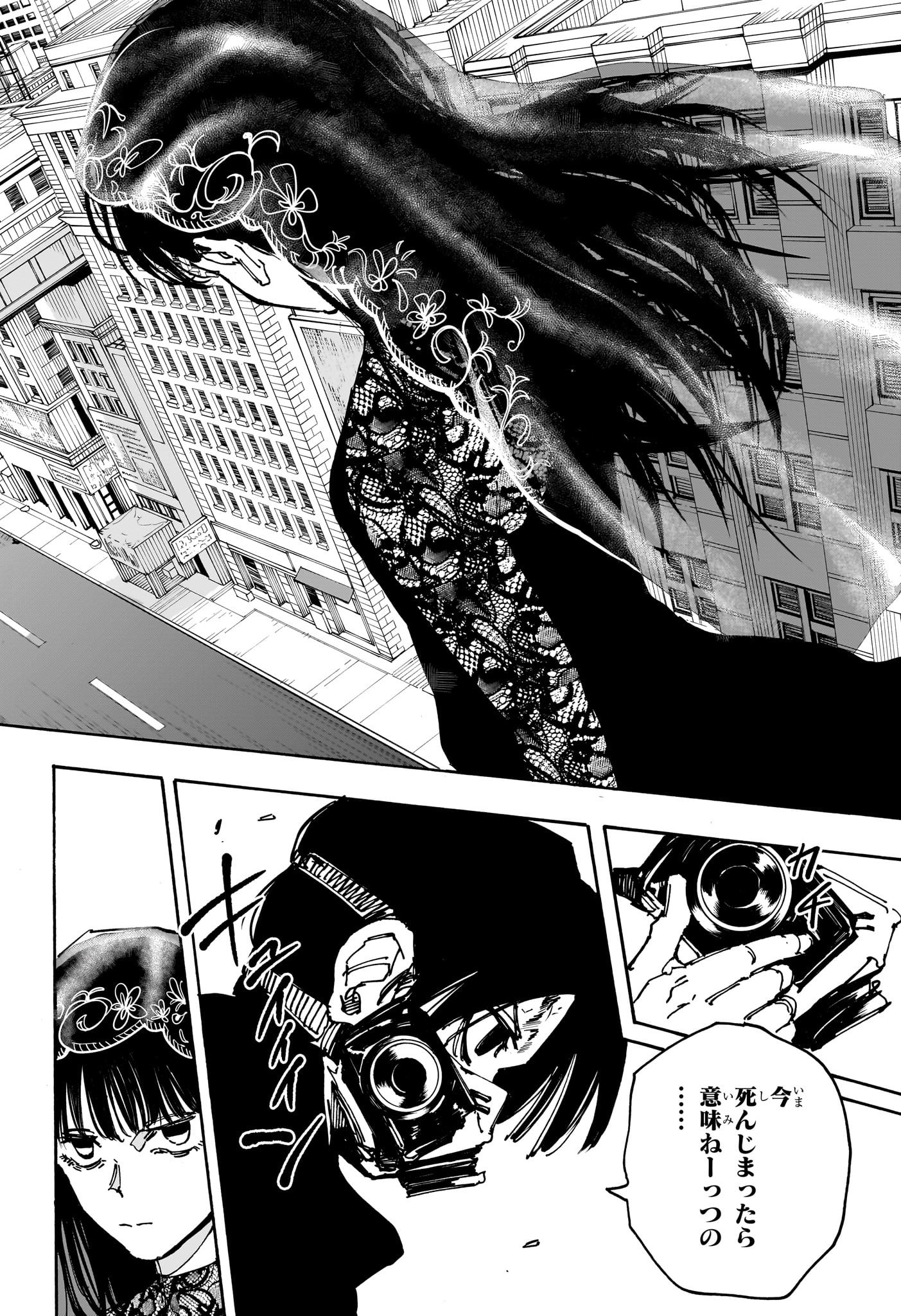 サカモトデイズ Chap 144 - Next Chap 145