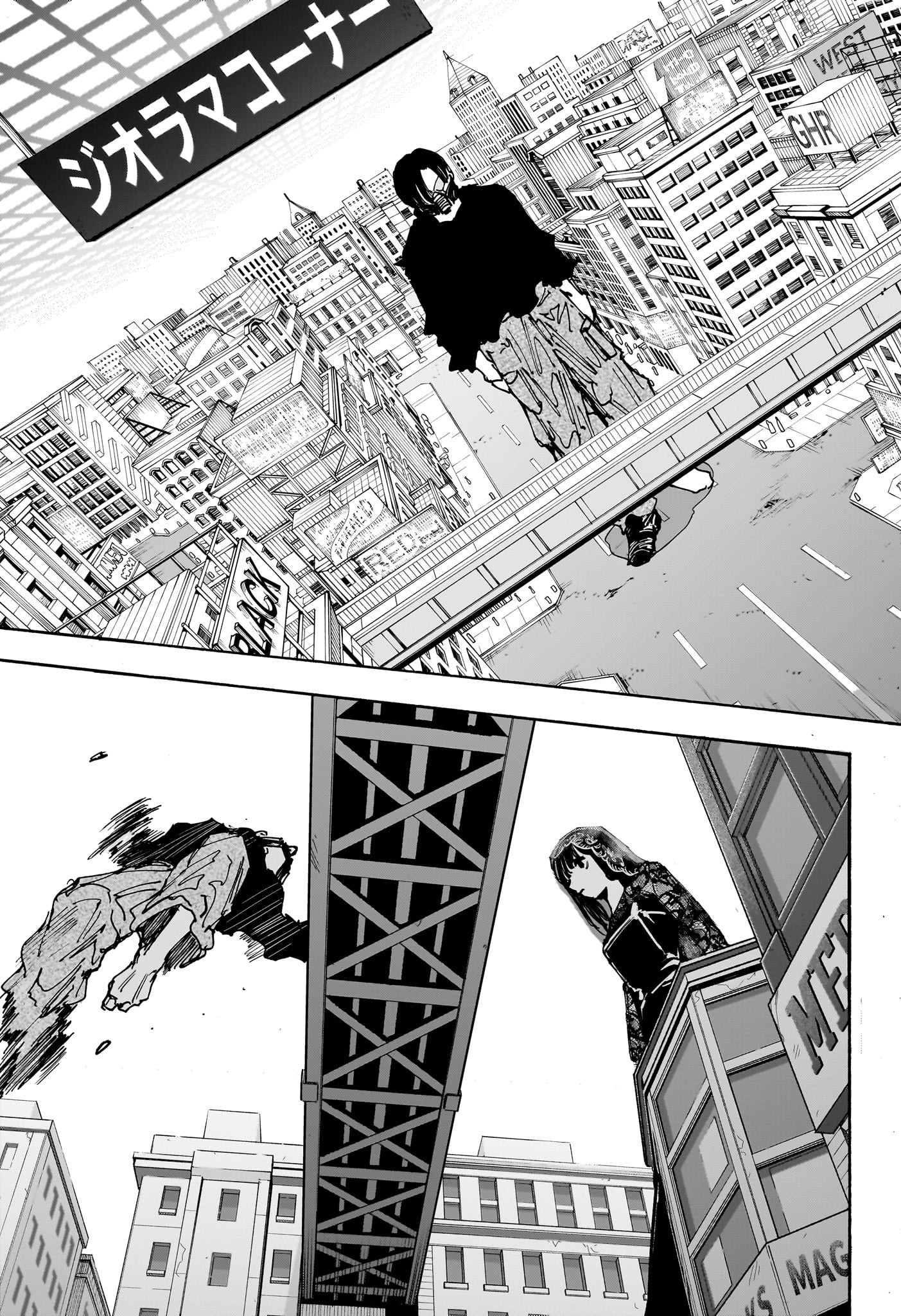 サカモトデイズ Chap 144 - Next Chap 145
