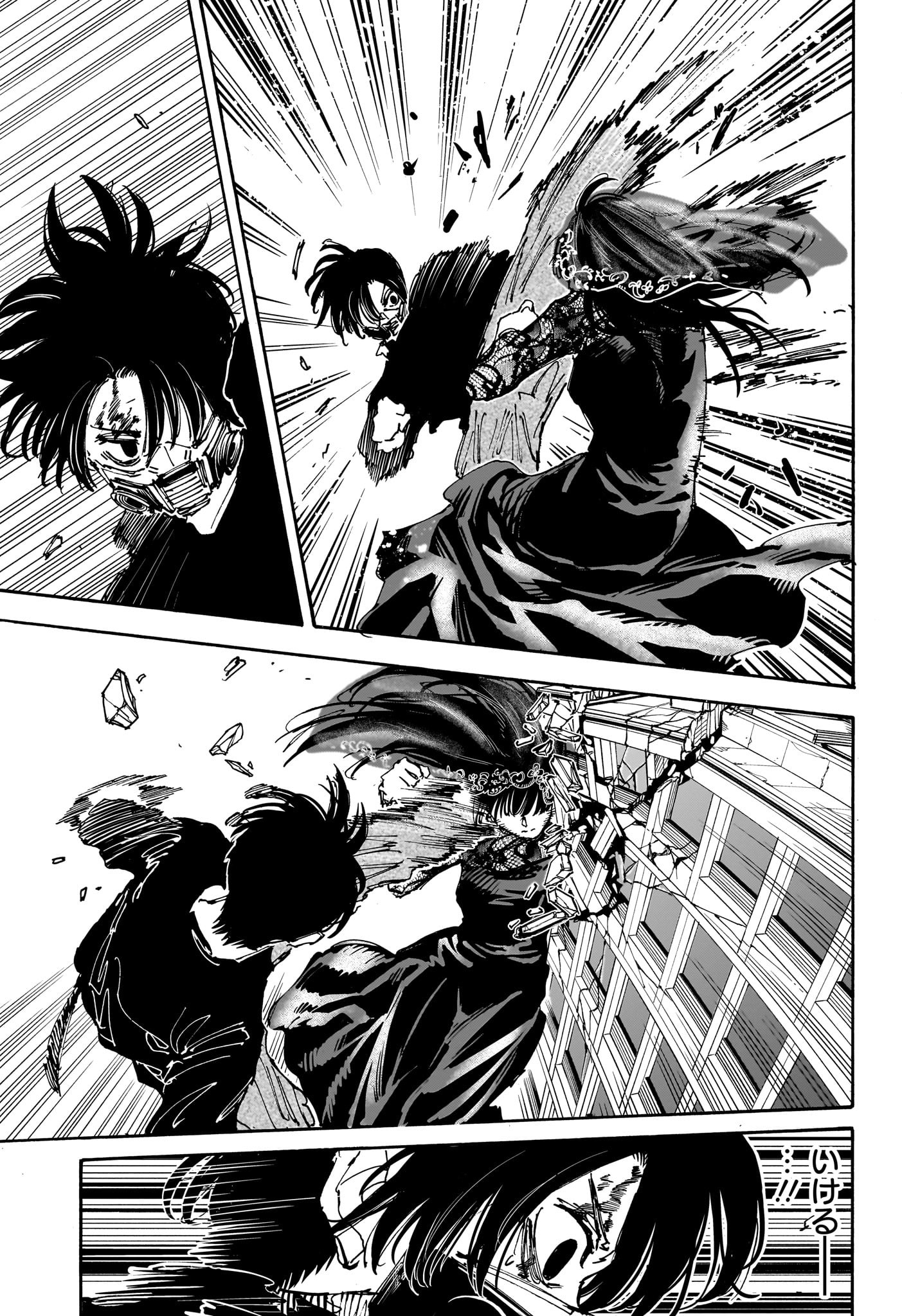 サカモトデイズ Chap 144 - Next Chap 145