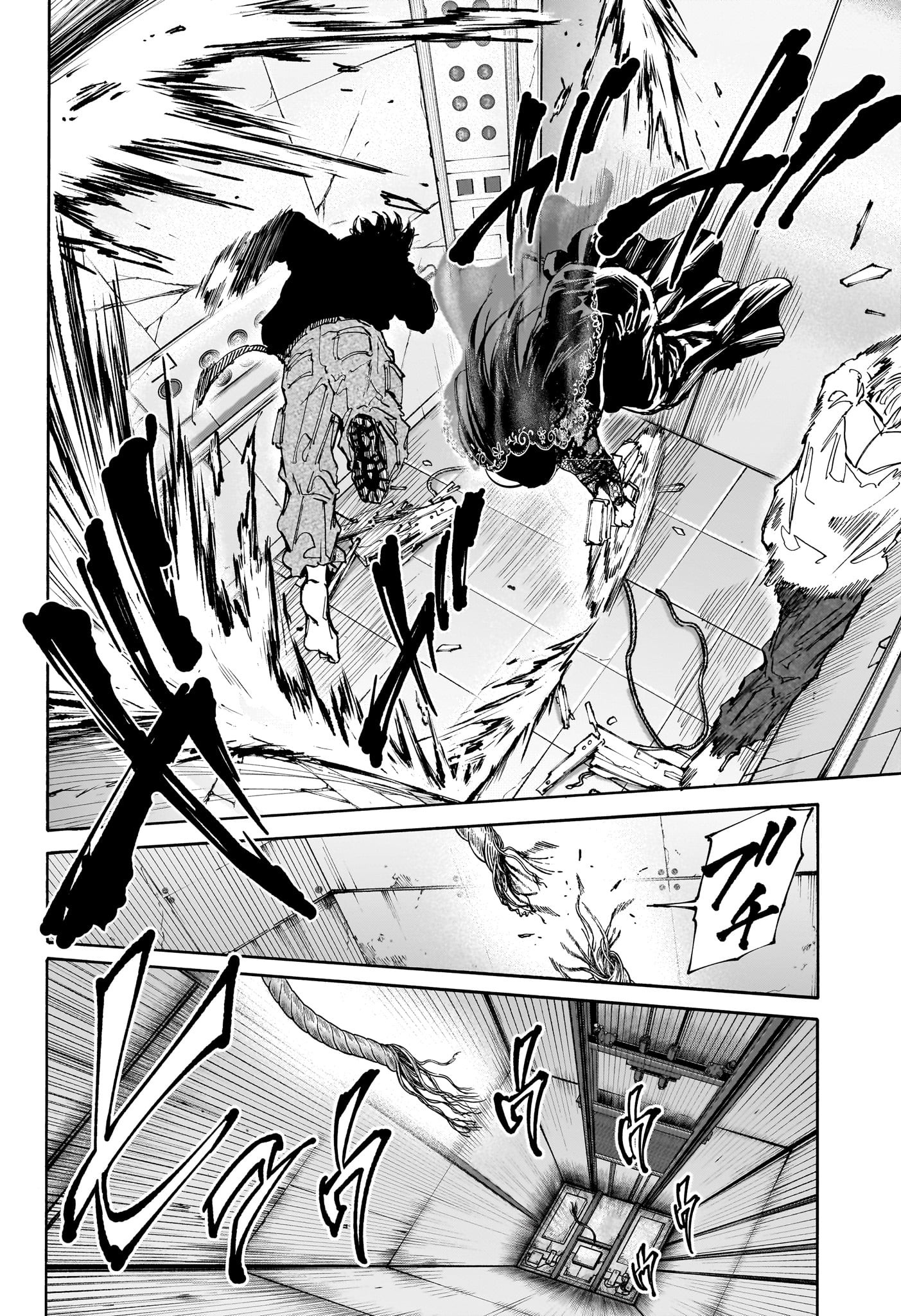 サカモトデイズ Chap 144 - Next Chap 145