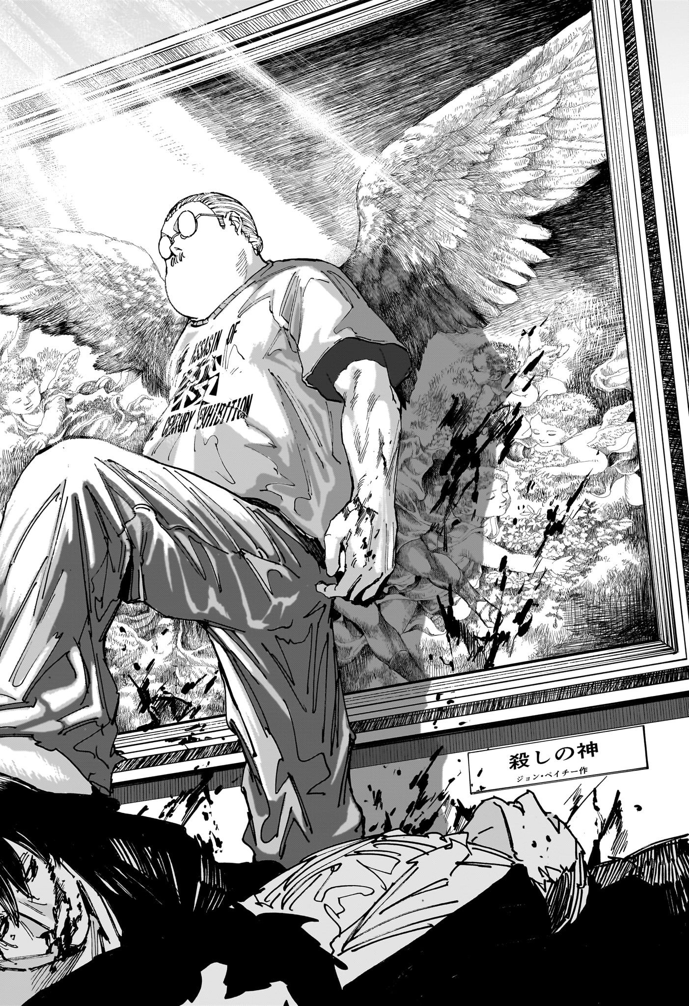 サカモトデイズ Chap 148 - Next Chap 149