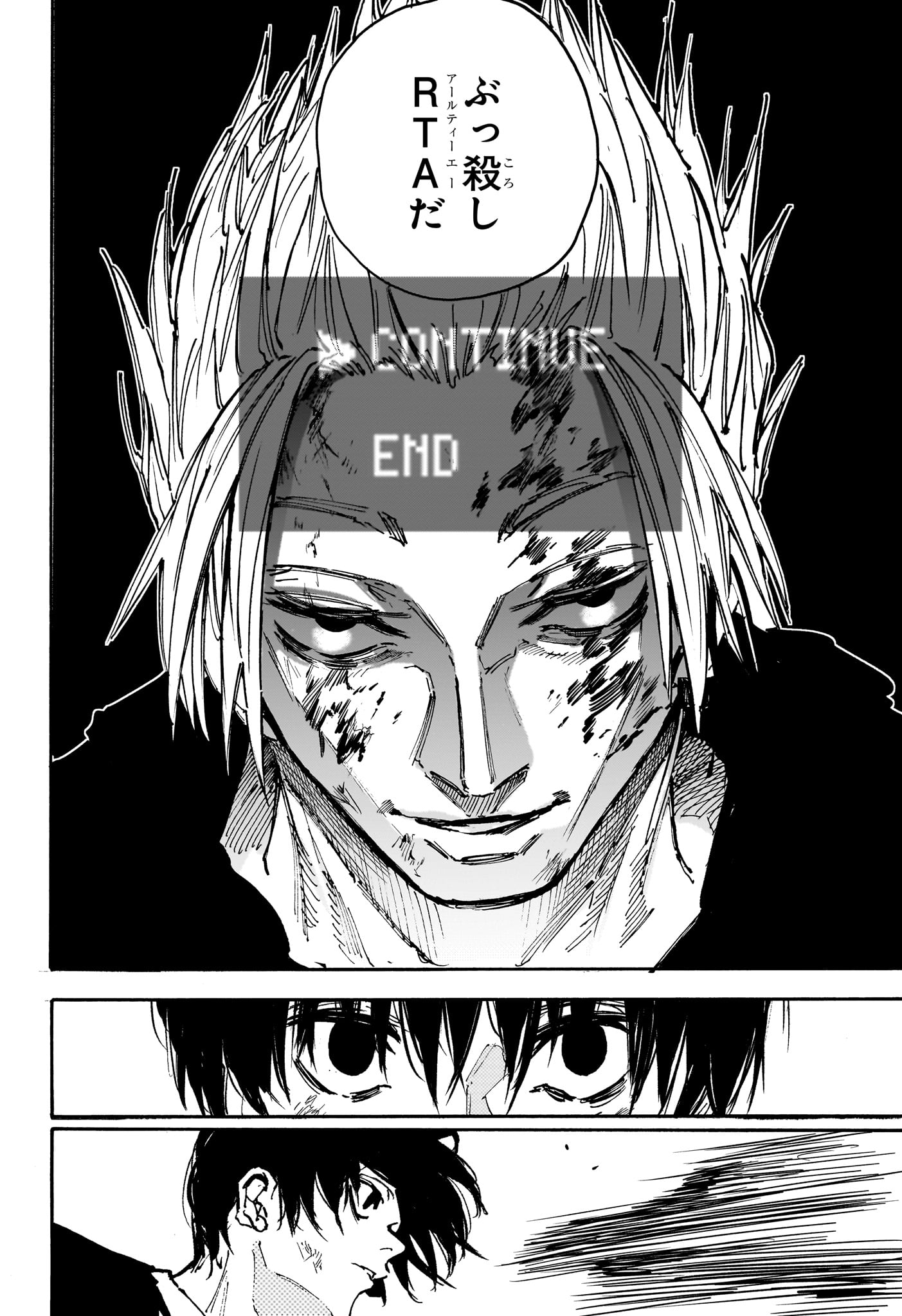 サカモトデイズ Chap 152 - Next Chap 153