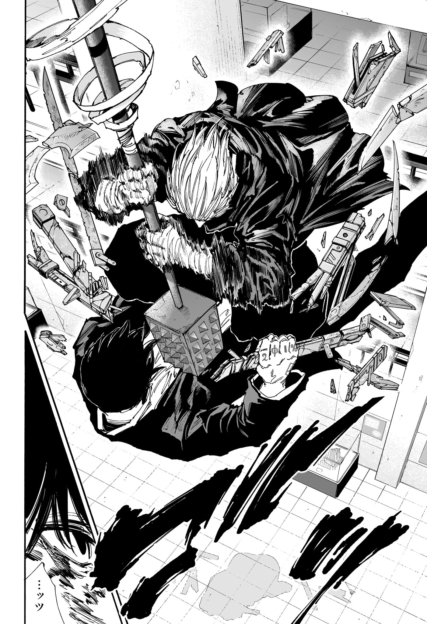 サカモトデイズ Chap 152 - Next Chap 153