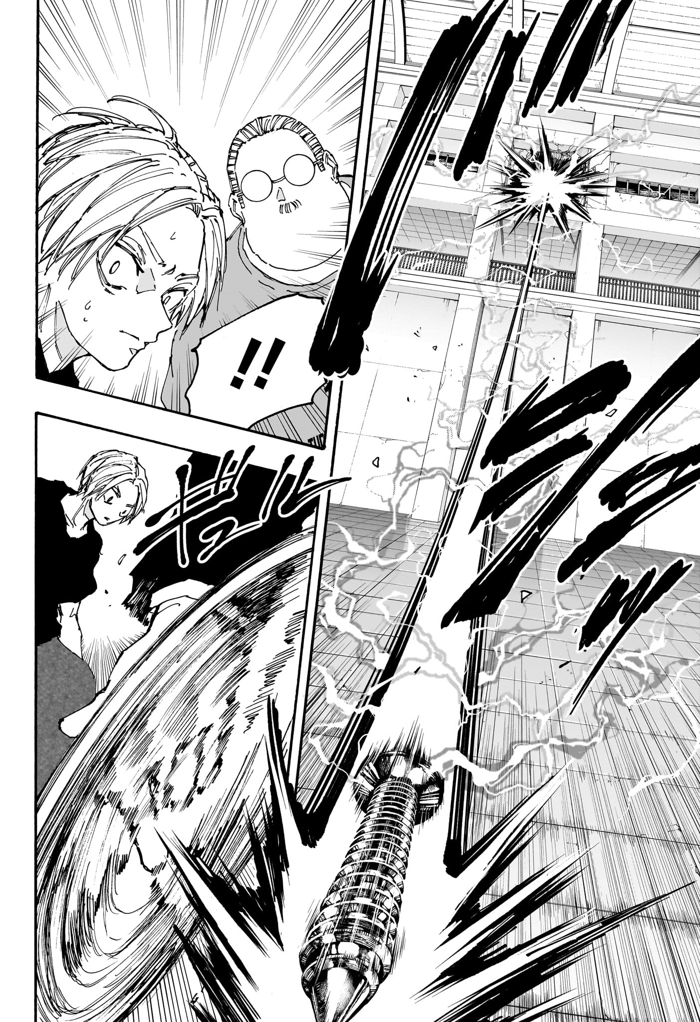 サカモトデイズ Chap 154 - Next Chap 155