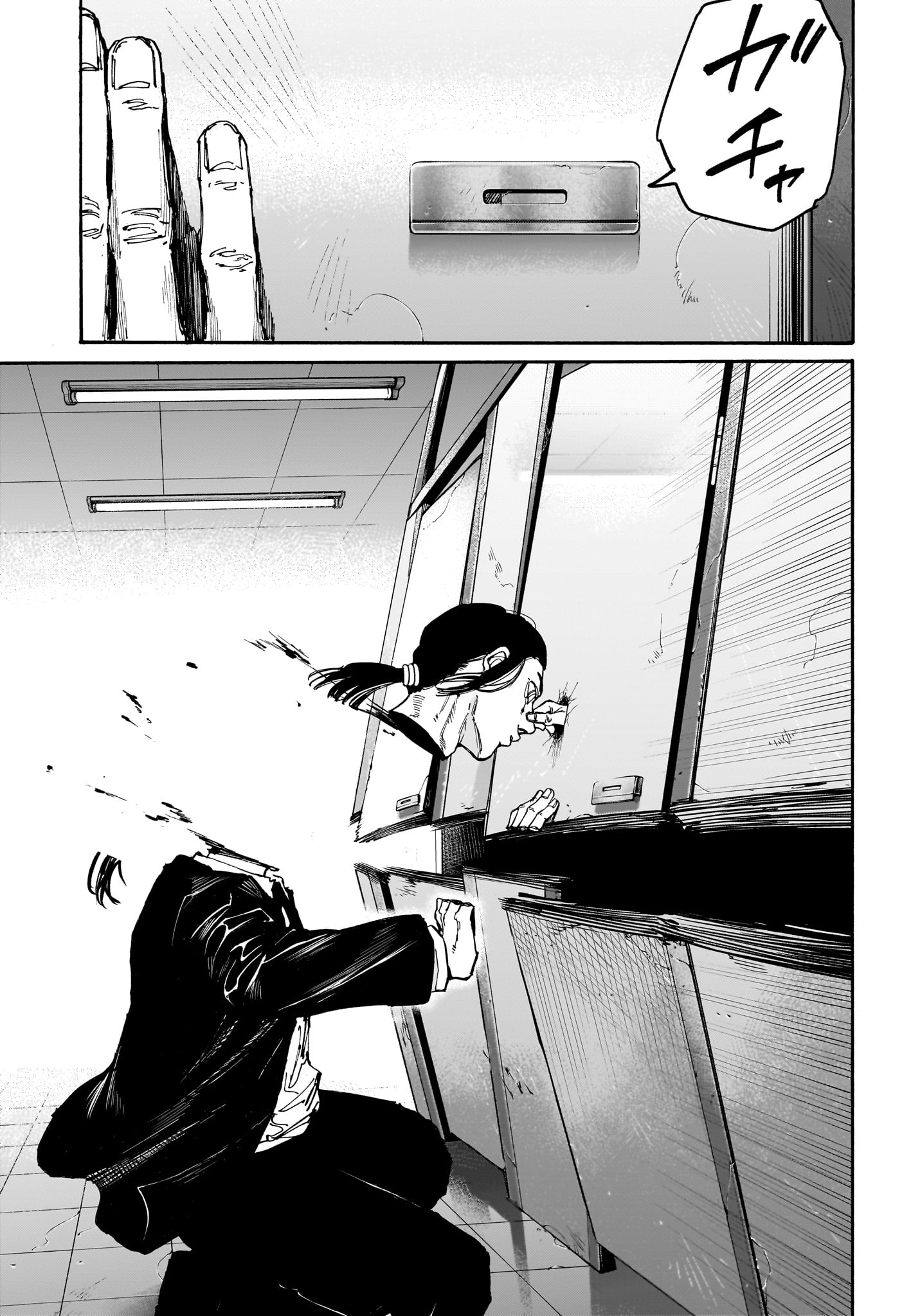 サカモトデイズ Chap 163 - Next Chap 164