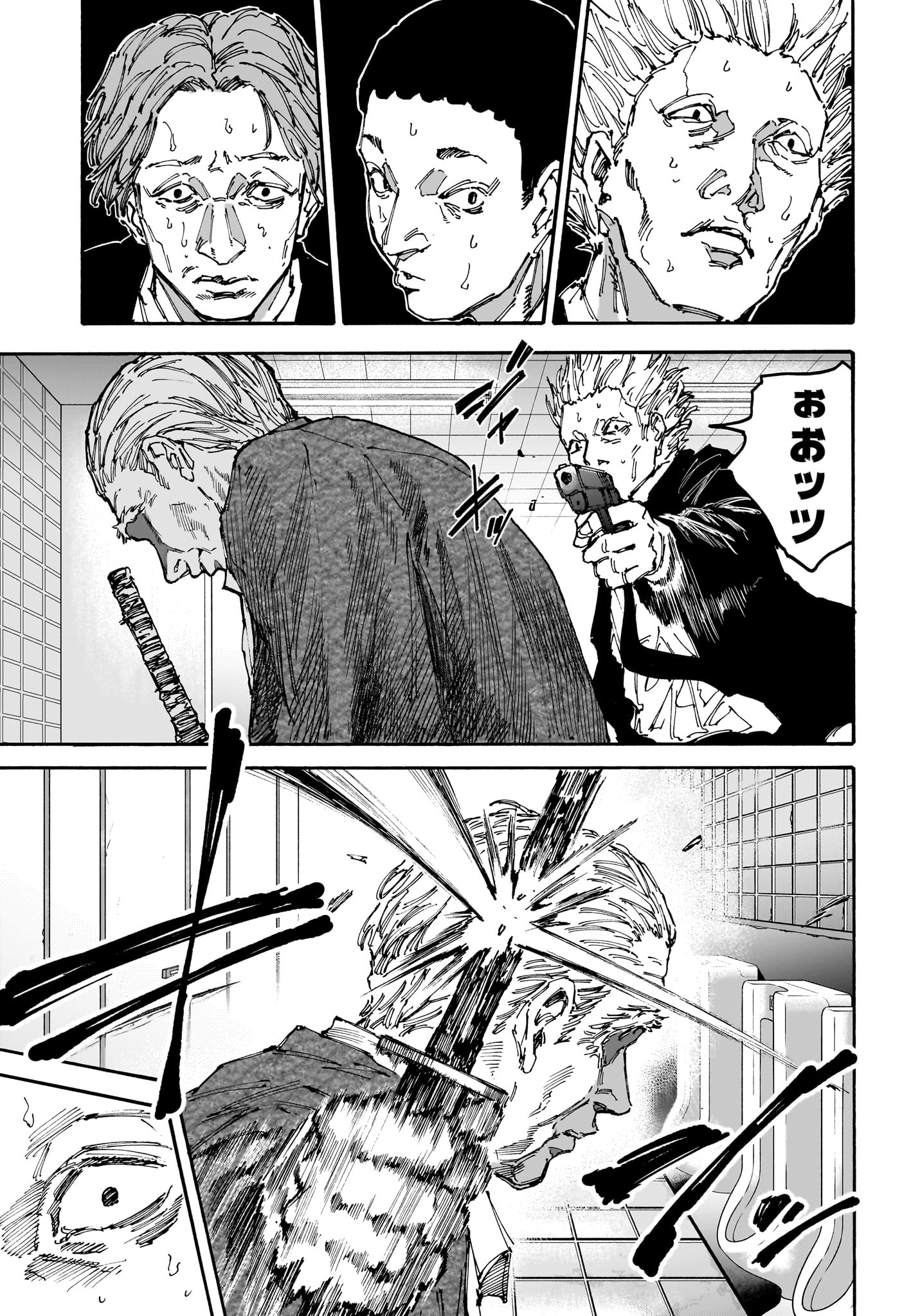 サカモトデイズ Chap 163 - Next Chap 164