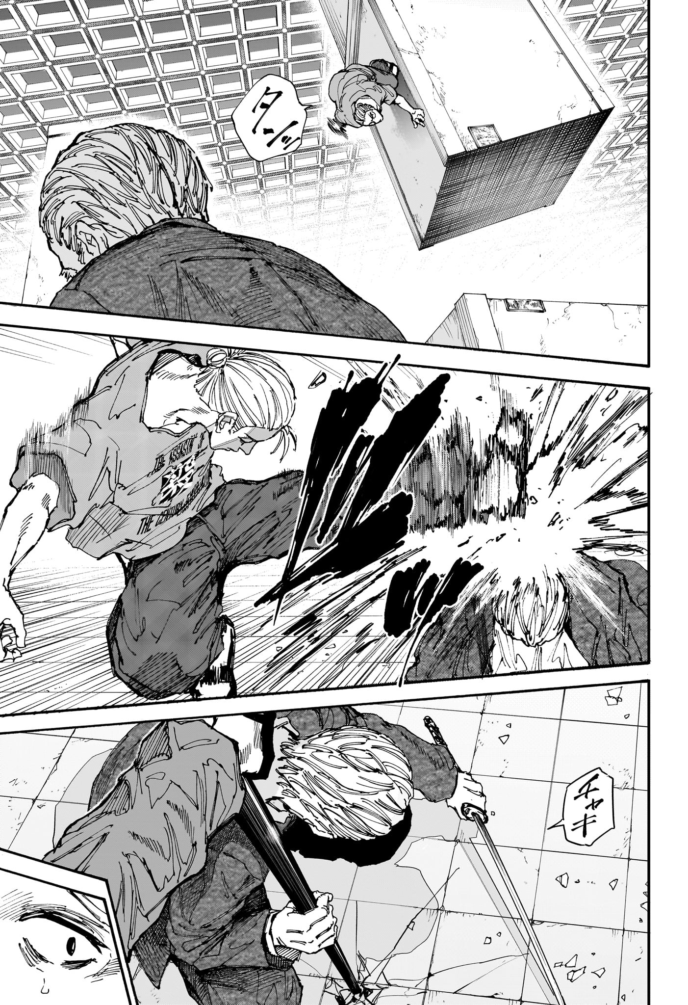 サカモトデイズ Chap 164 - Next Chap 165