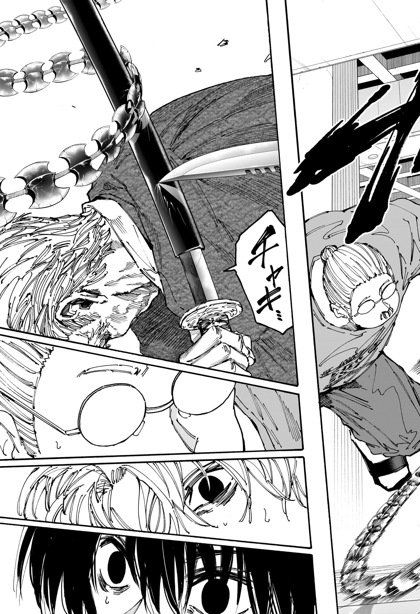 サカモトデイズ Chap 164 - Next Chap 165