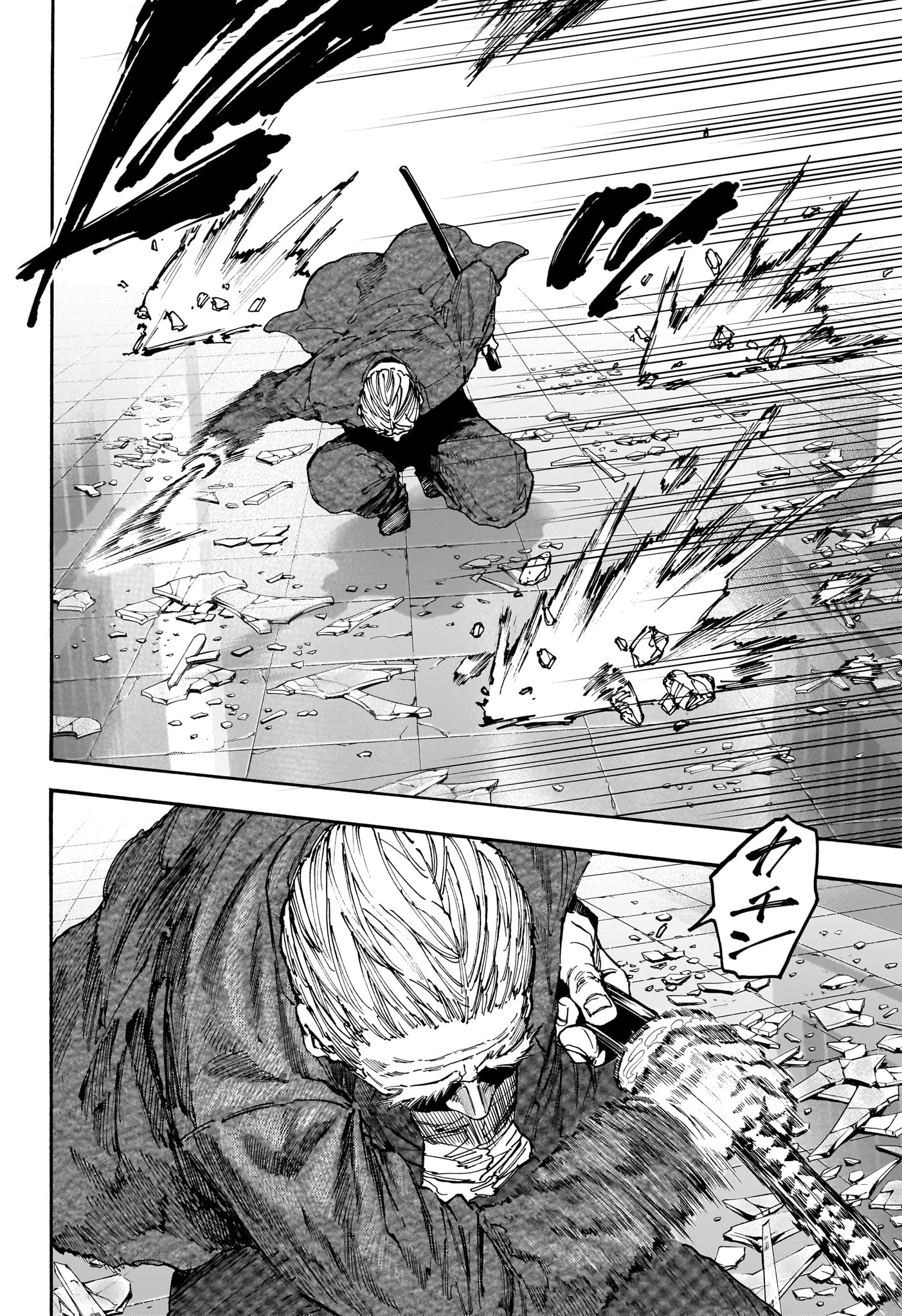 サカモトデイズ Chap 164 - Next Chap 165