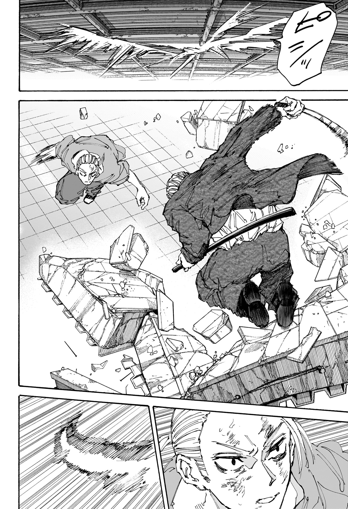 サカモトデイズ Chap 165 - Next Chap 166