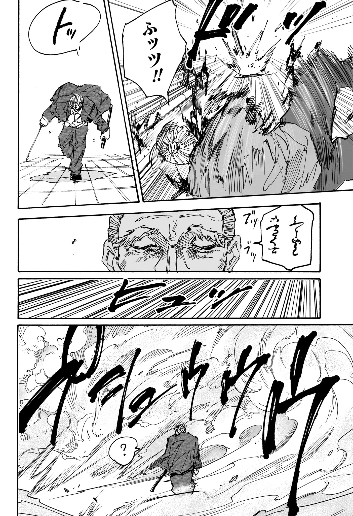 サカモトデイズ Chap 165 - Next Chap 166