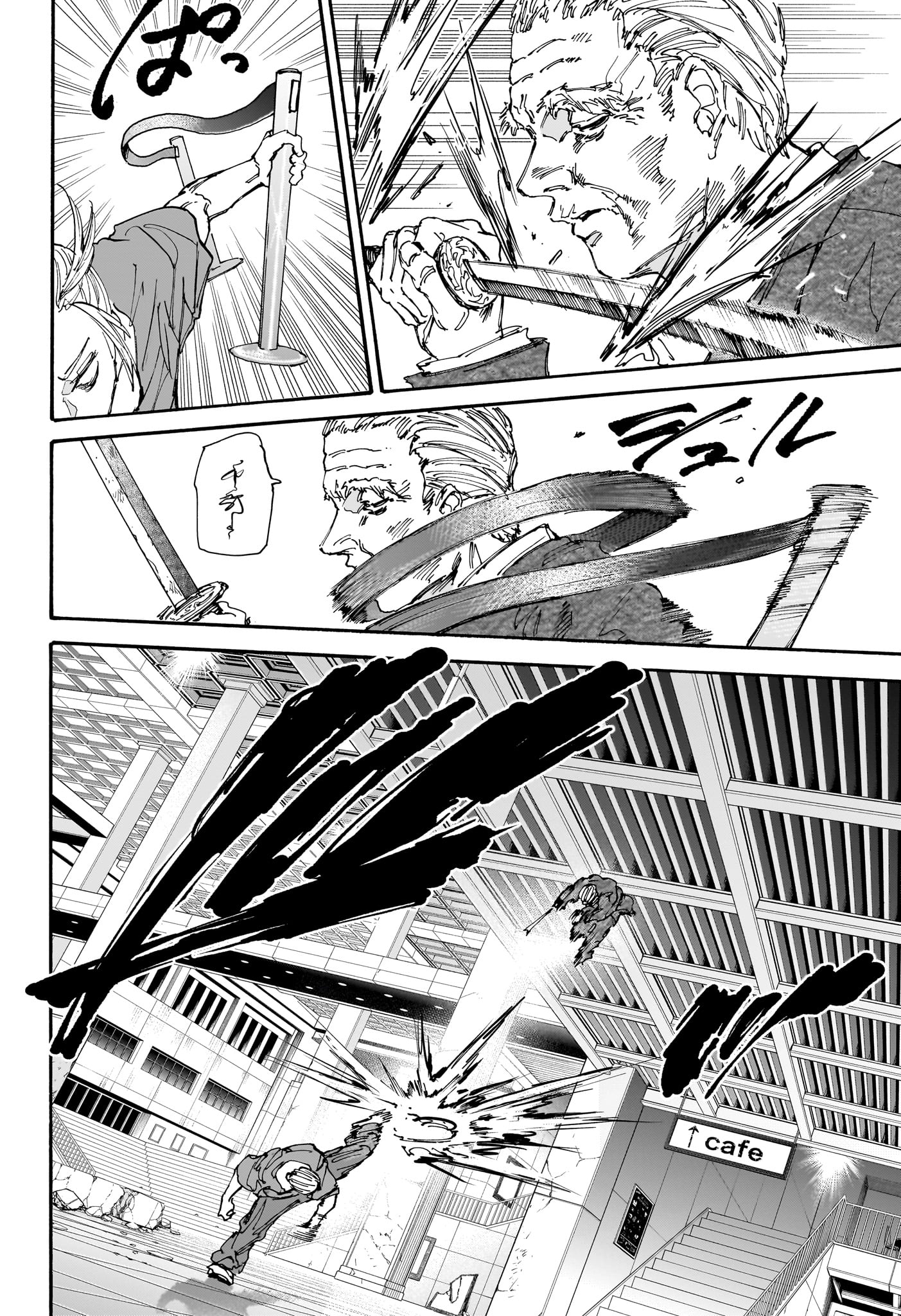 サカモトデイズ Chap 165 - Next Chap 166