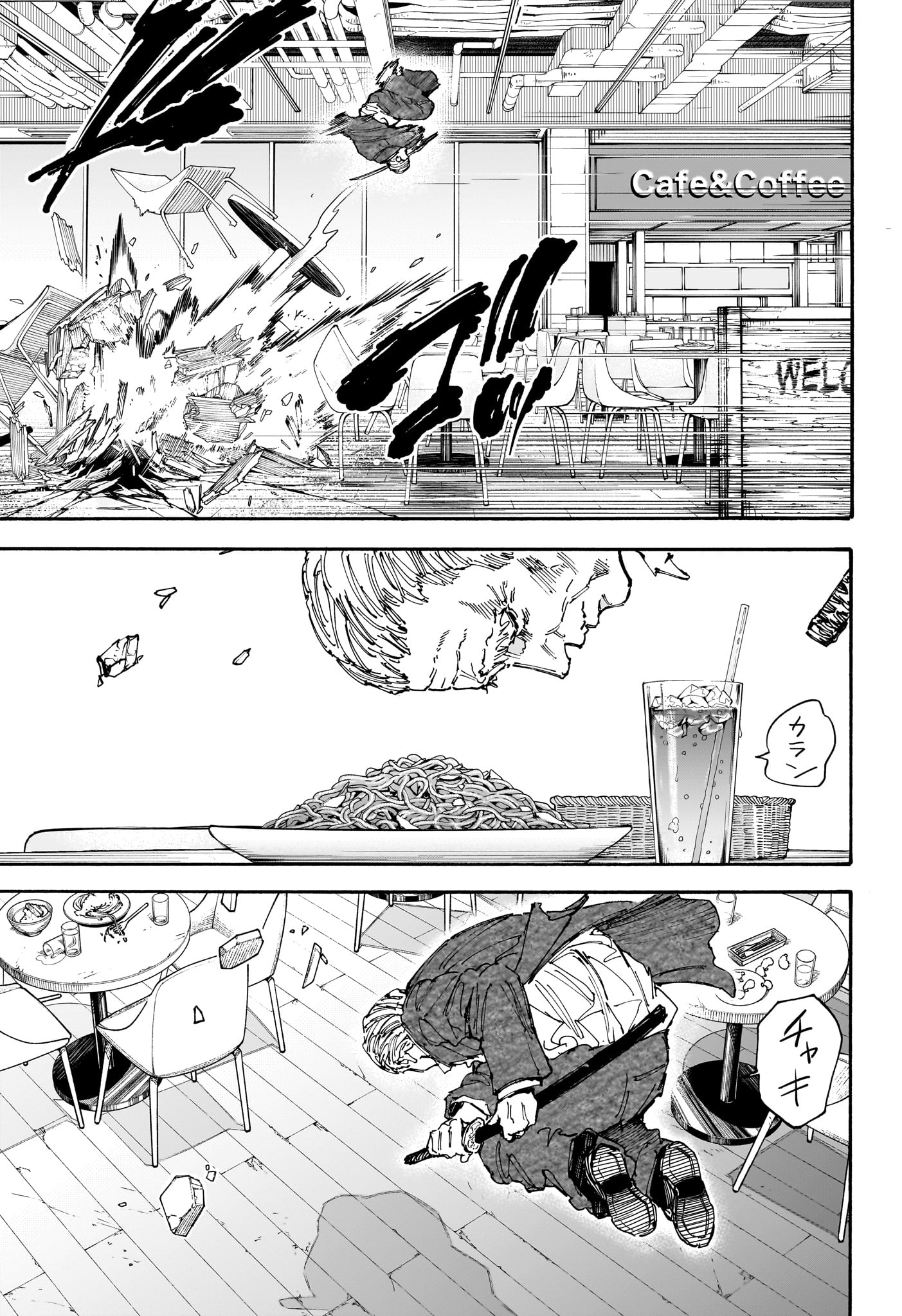 サカモトデイズ Chap 165 - Next Chap 166