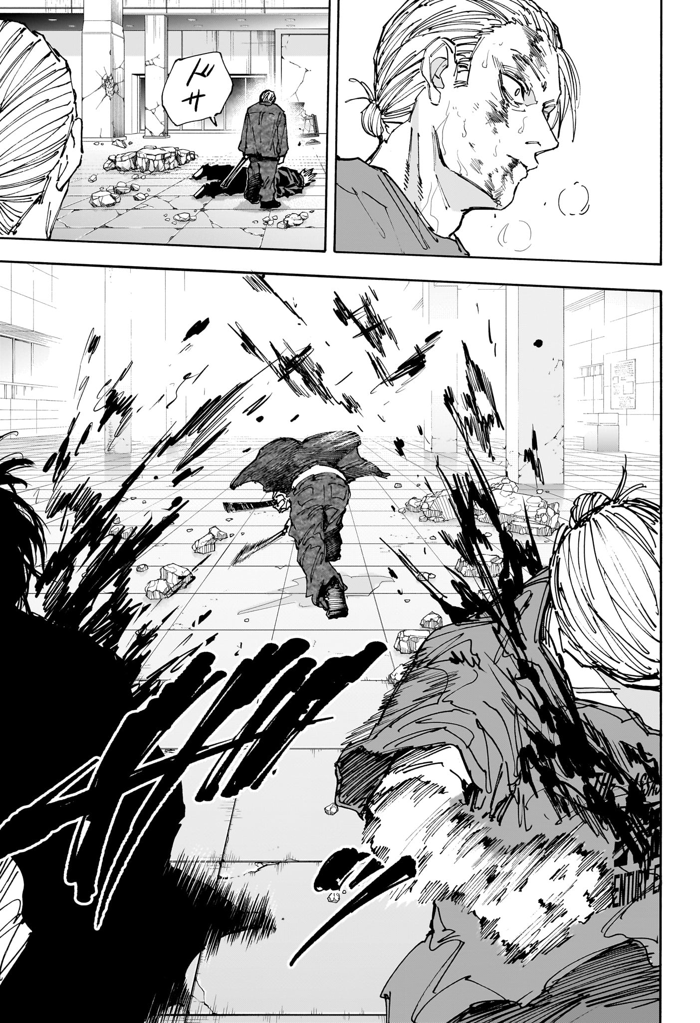 サカモトデイズ Chap 167 - Next Chap 168