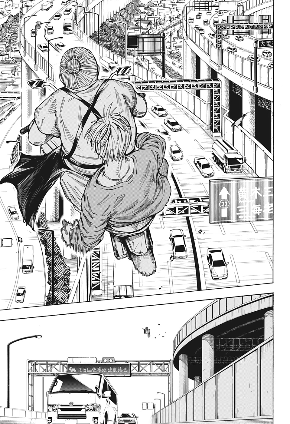 サカモトデイズ Chap 19 - Next Chap 20