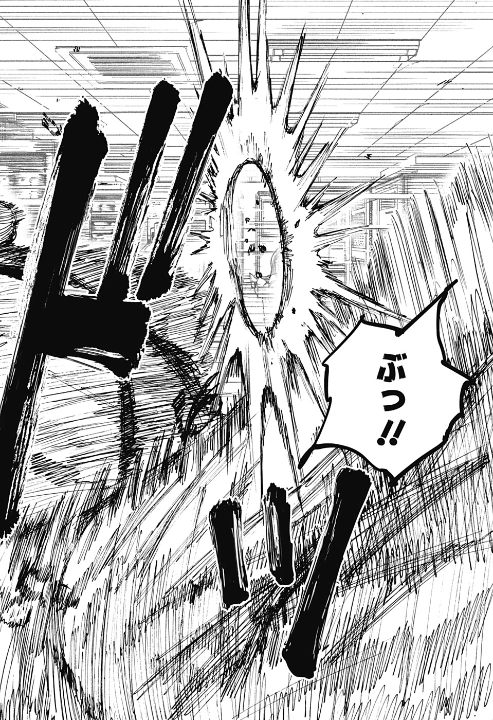 サカモトデイズ Chap 24 - Next Chap 25