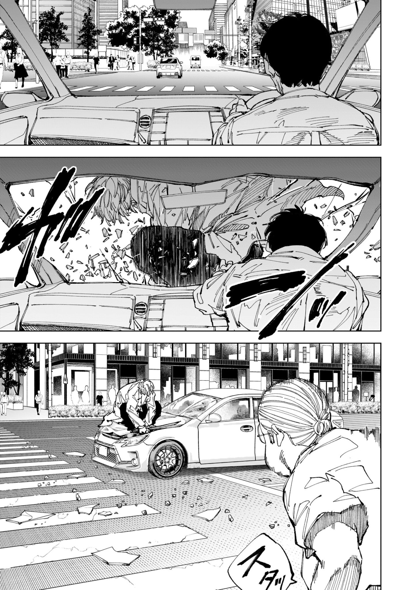 Sakamoto Days - Chapter 245 - Page 8