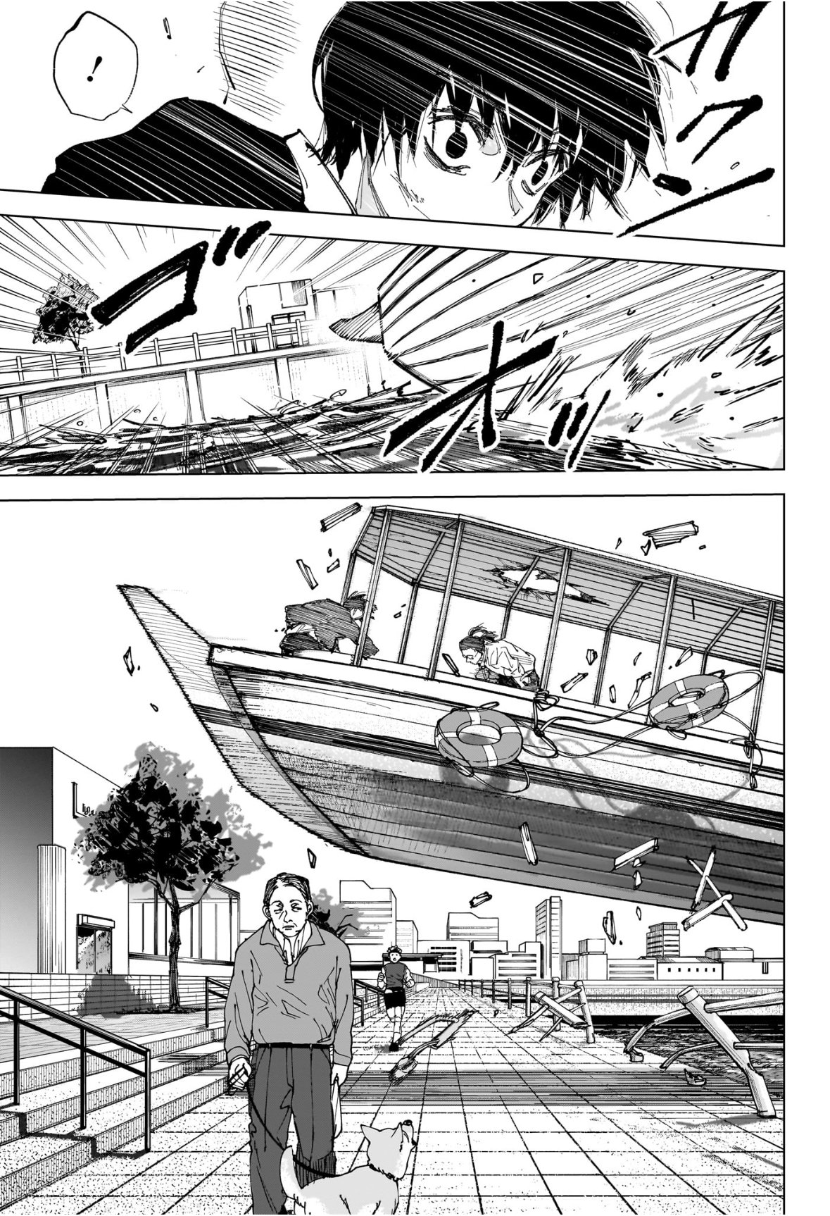 Sakamoto Days - Chapter 246 - Page 13