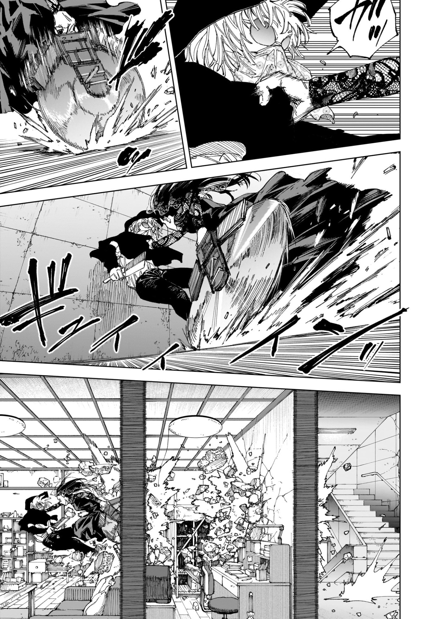 Sakamoto Days - Chapter 251 - Page 6