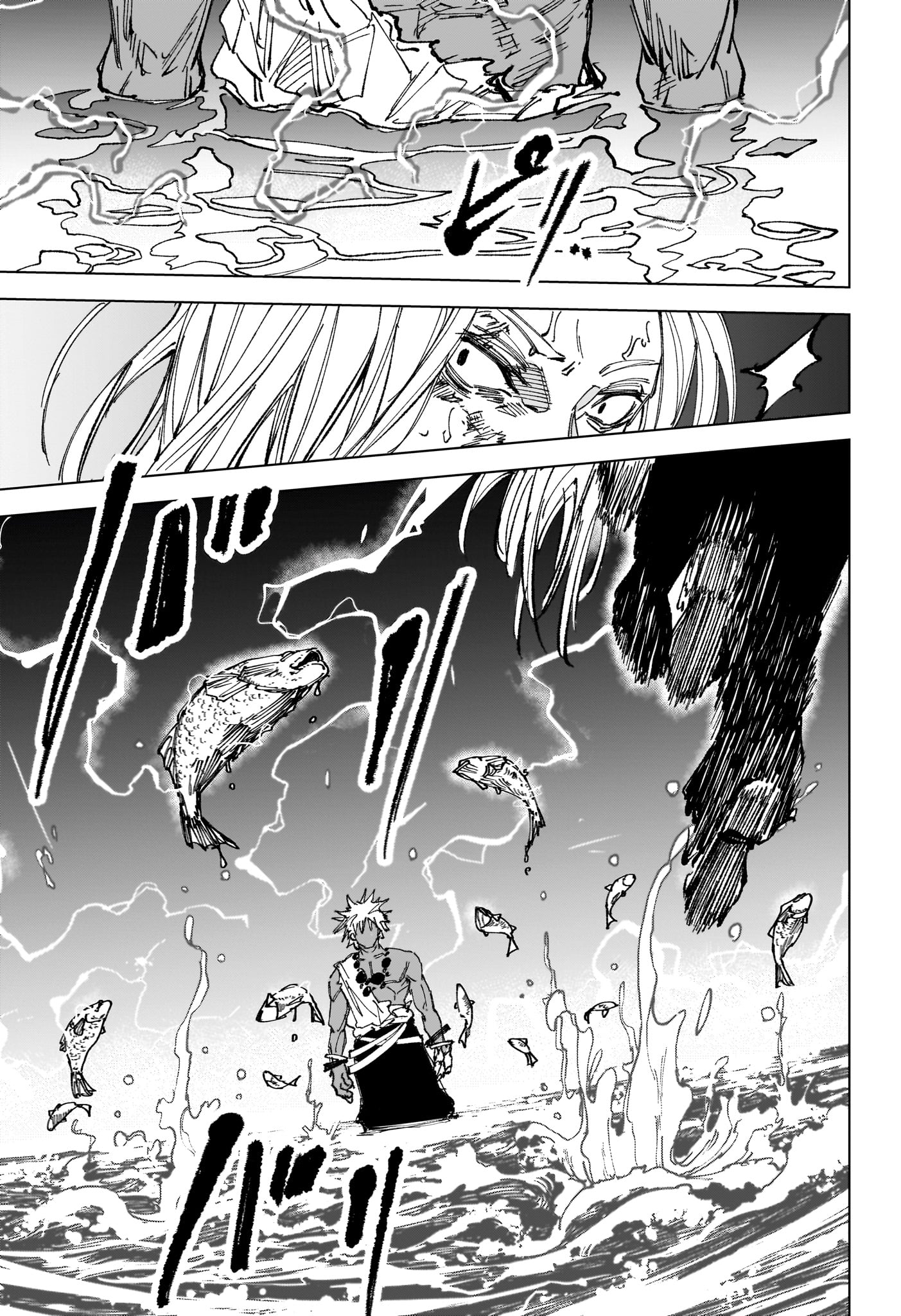 Sakamoto Days - Chapter 253 - Page 17