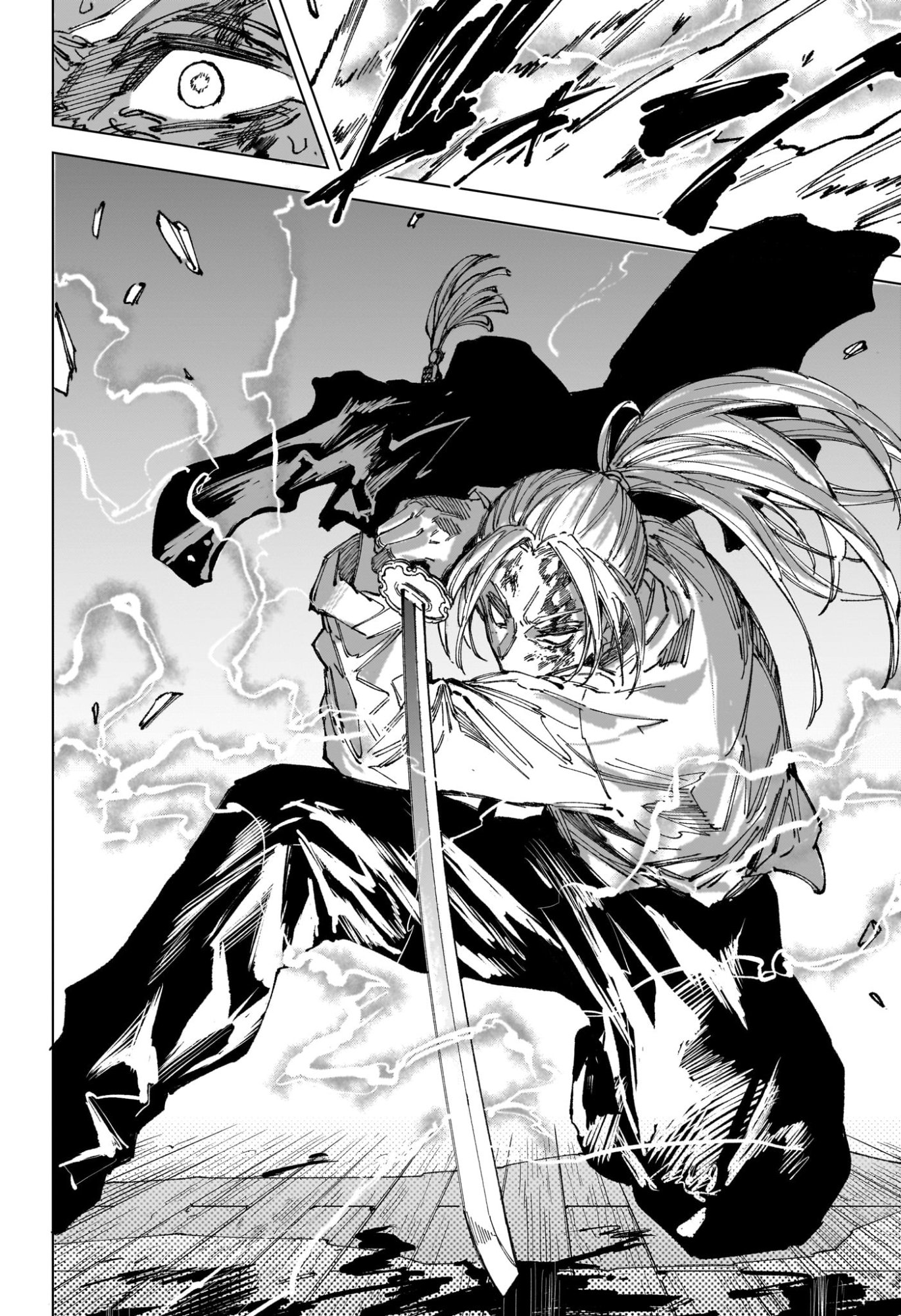 Sakamoto Days - Chapter 254 - Page 16