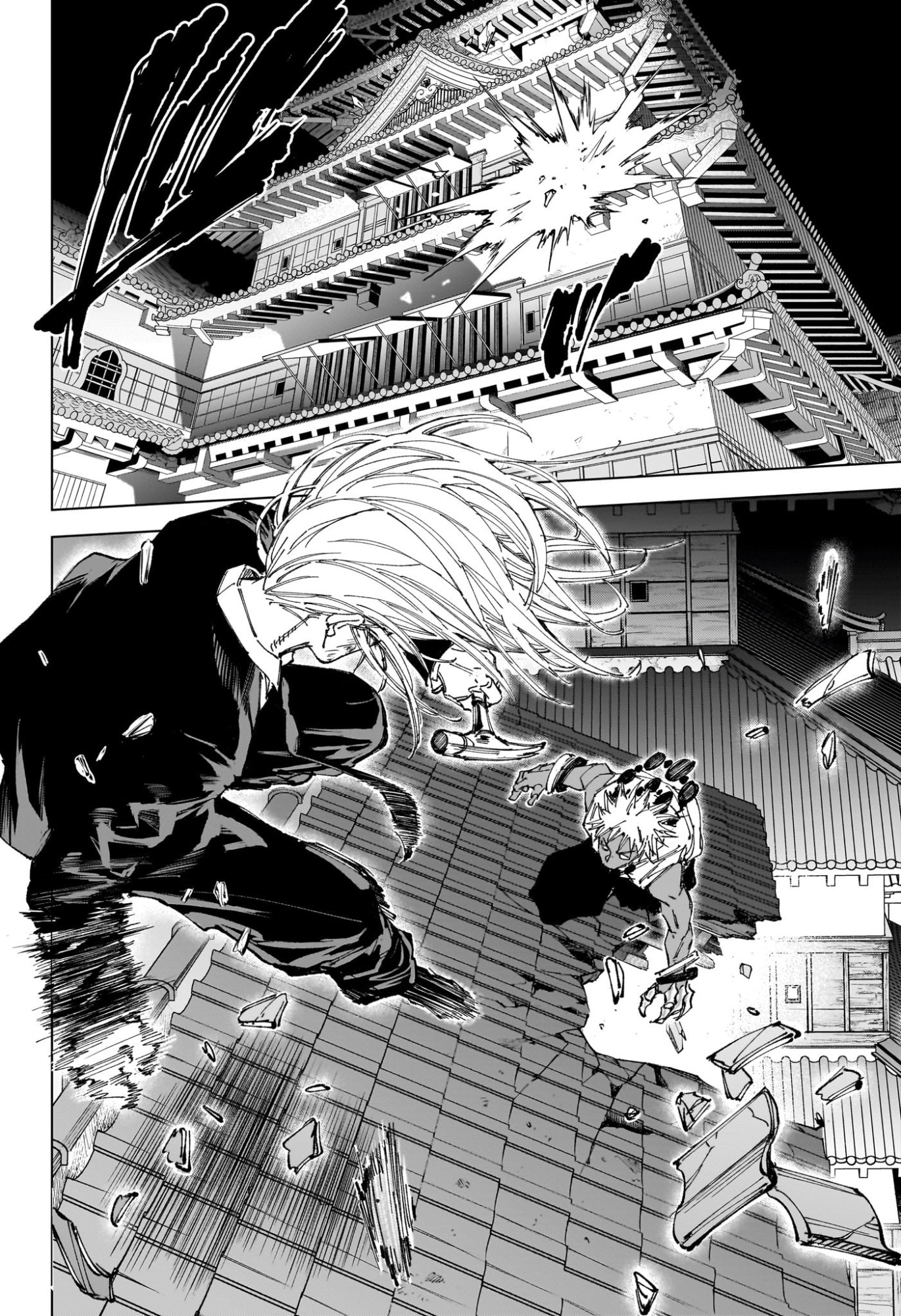 Sakamoto Days - Chapter 254 - Page 2