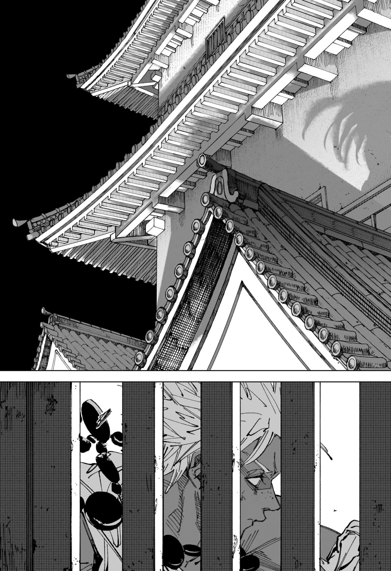 Sakamoto Days - Chapter 254 - Page 5