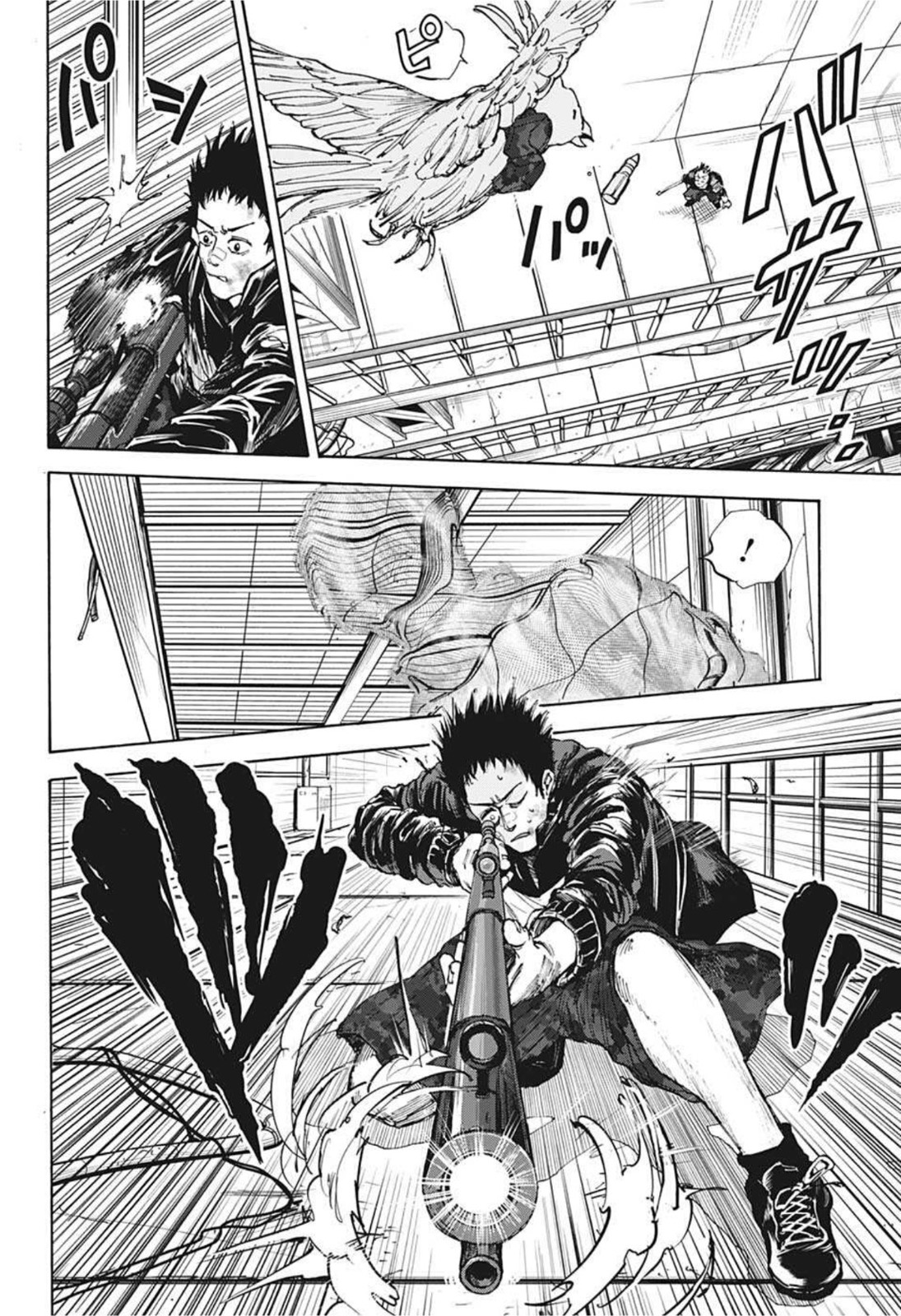 サカモトデイズ Chap 28 - Next Chap 29
