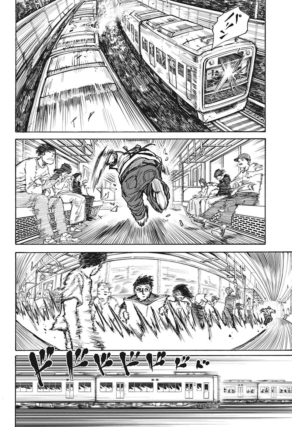 サカモトデイズ Chap 30 - Next Chap 31