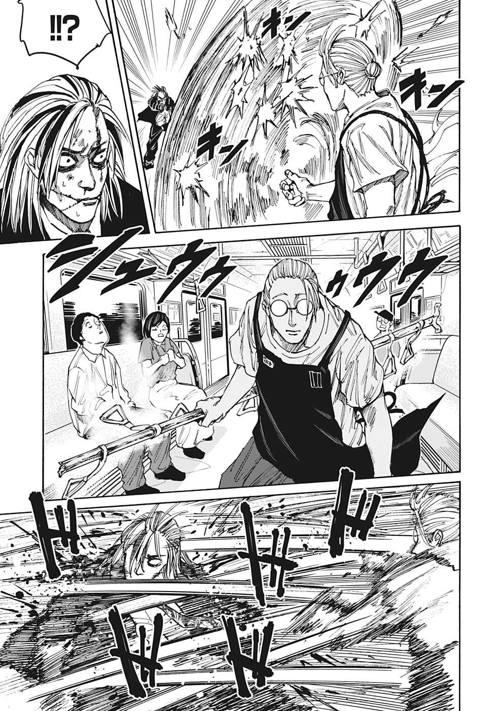 サカモトデイズ Chap 30 - Next Chap 31