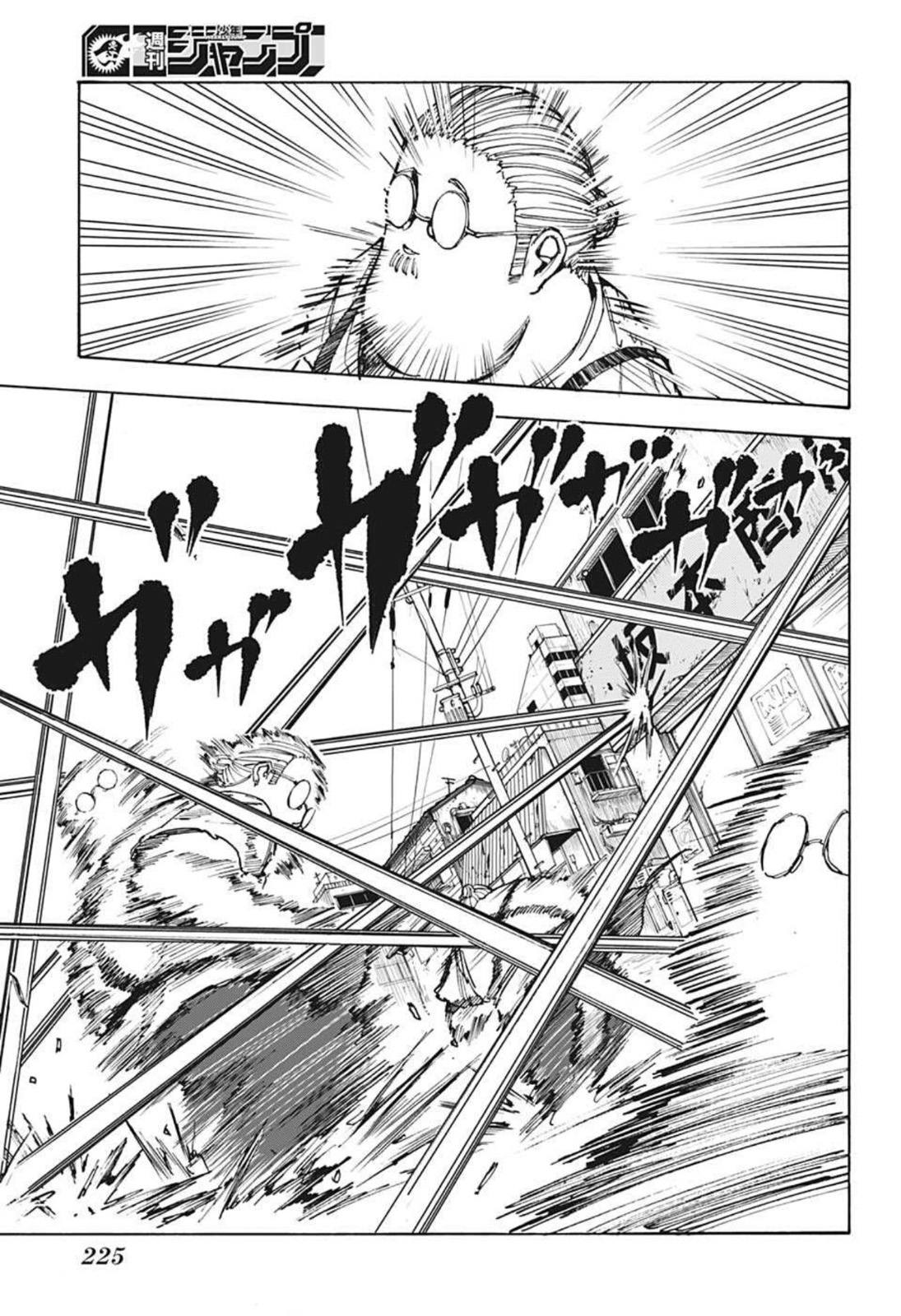 サカモトデイズ Chap 39 - Next Chap 40