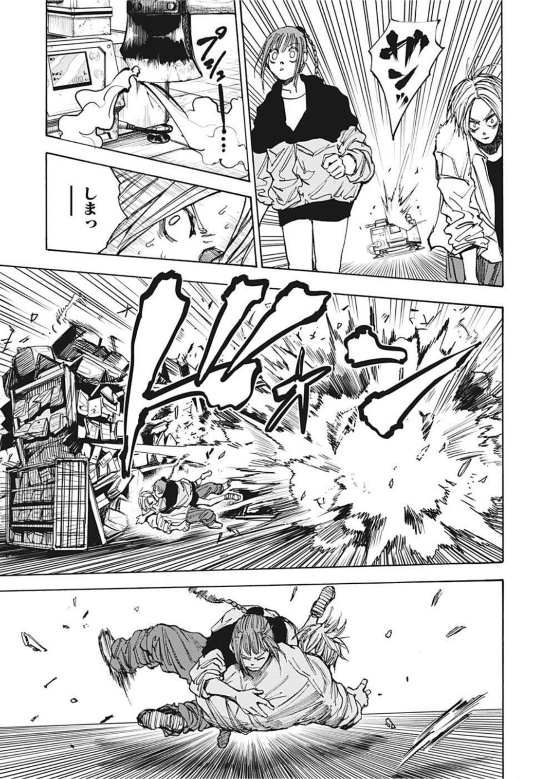 サカモトデイズ Chap 40 - Next Chap 41