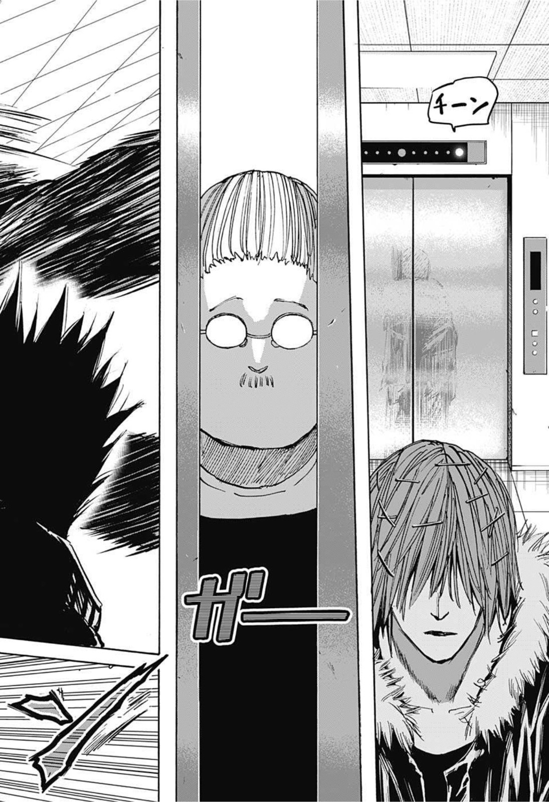 サカモトデイズ Chap 45 - Next Chap 46