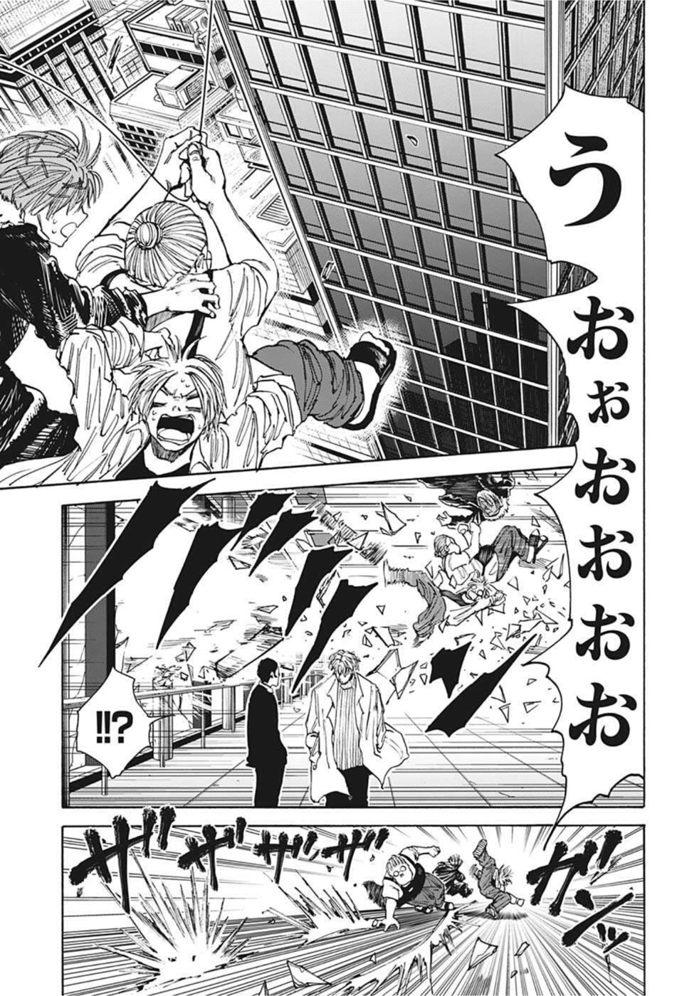 サカモトデイズ Chap 52 - Next Chap 53