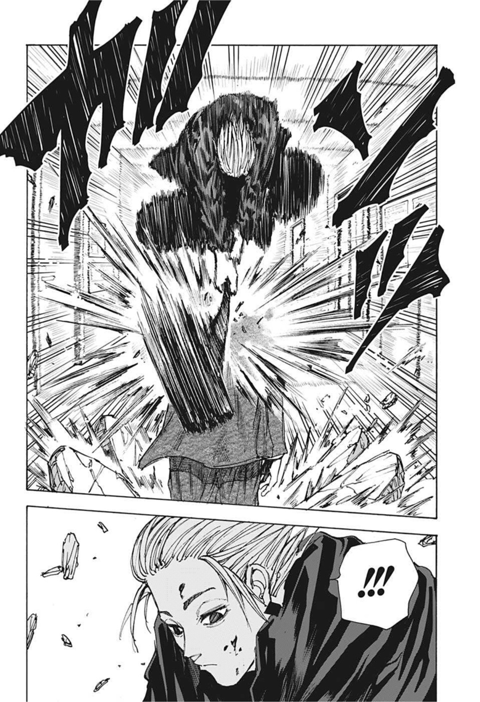 サカモトデイズ Chap 52 - Next Chap 53