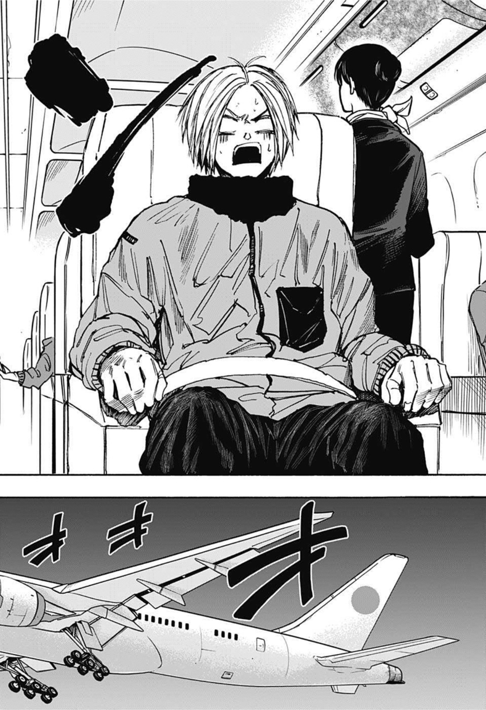 サカモトデイズ Chap 56 - Next Chap 57