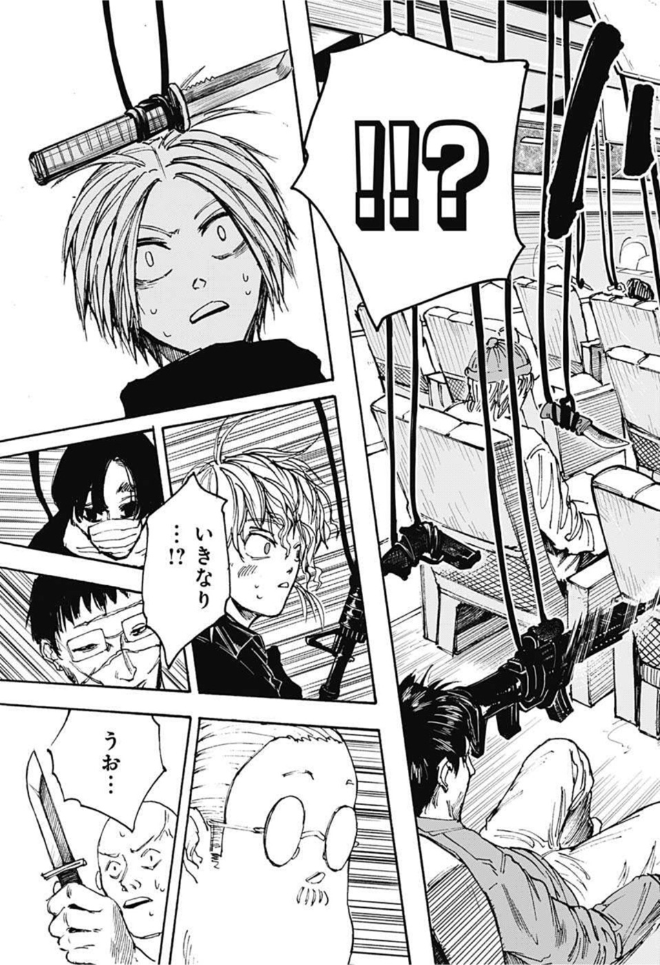 サカモトデイズ Chap 57 - Next Chap 58