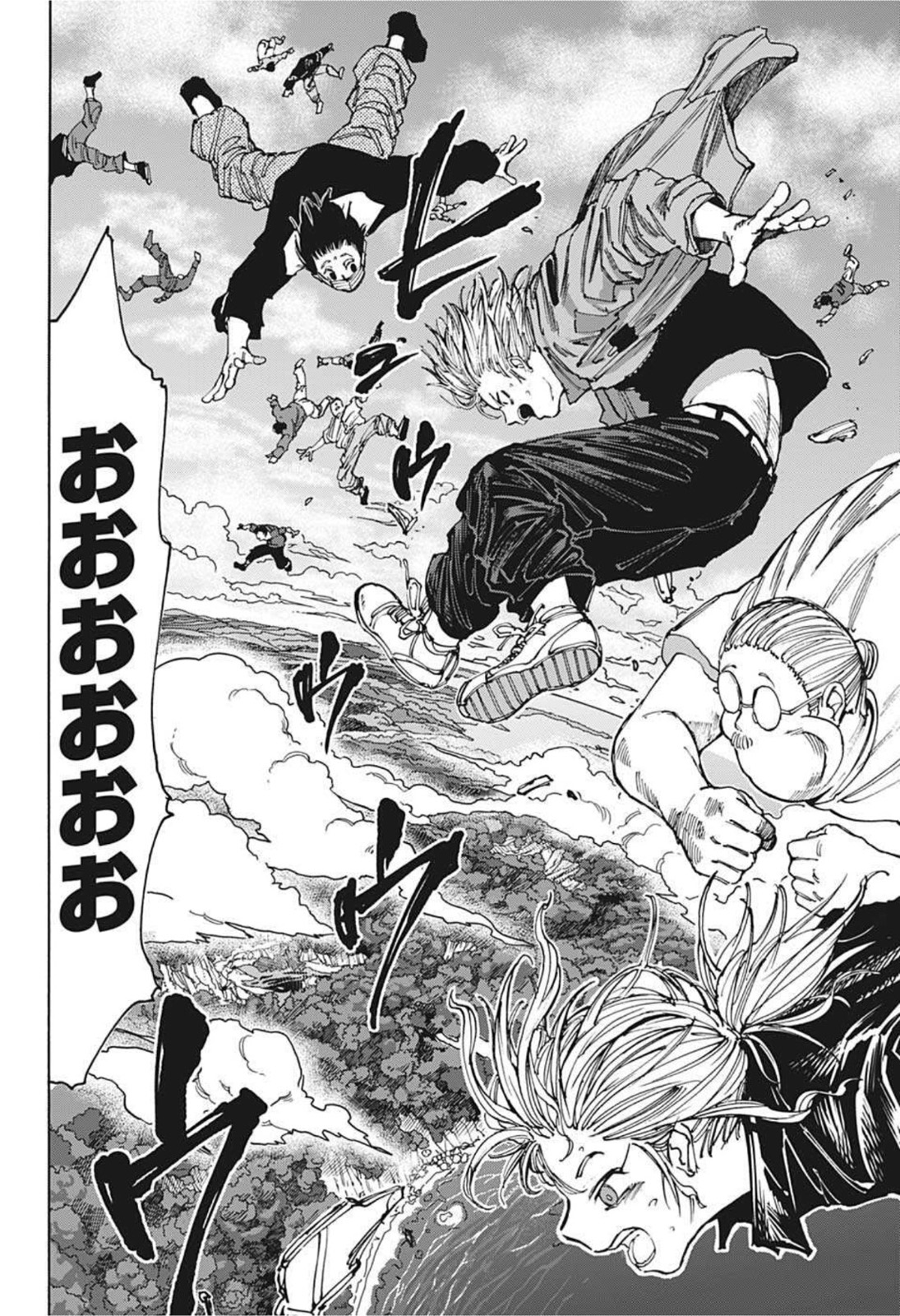 サカモトデイズ Chap 61 - Next Chap 62